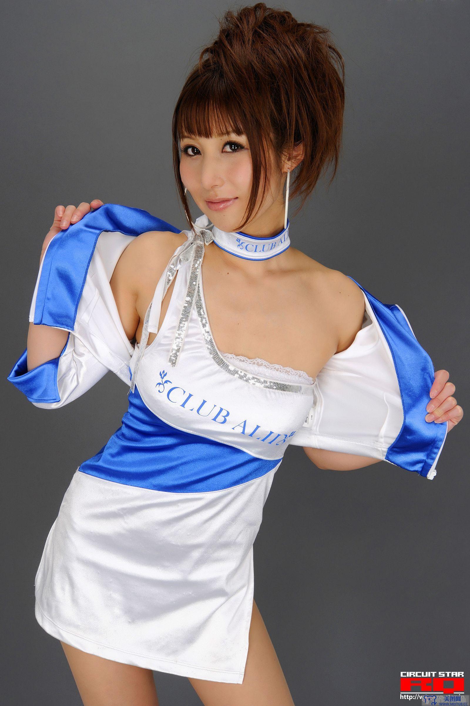 [RQ-STAR美女] NO.0267 You Akasaka 赤坂陽 Race Queen