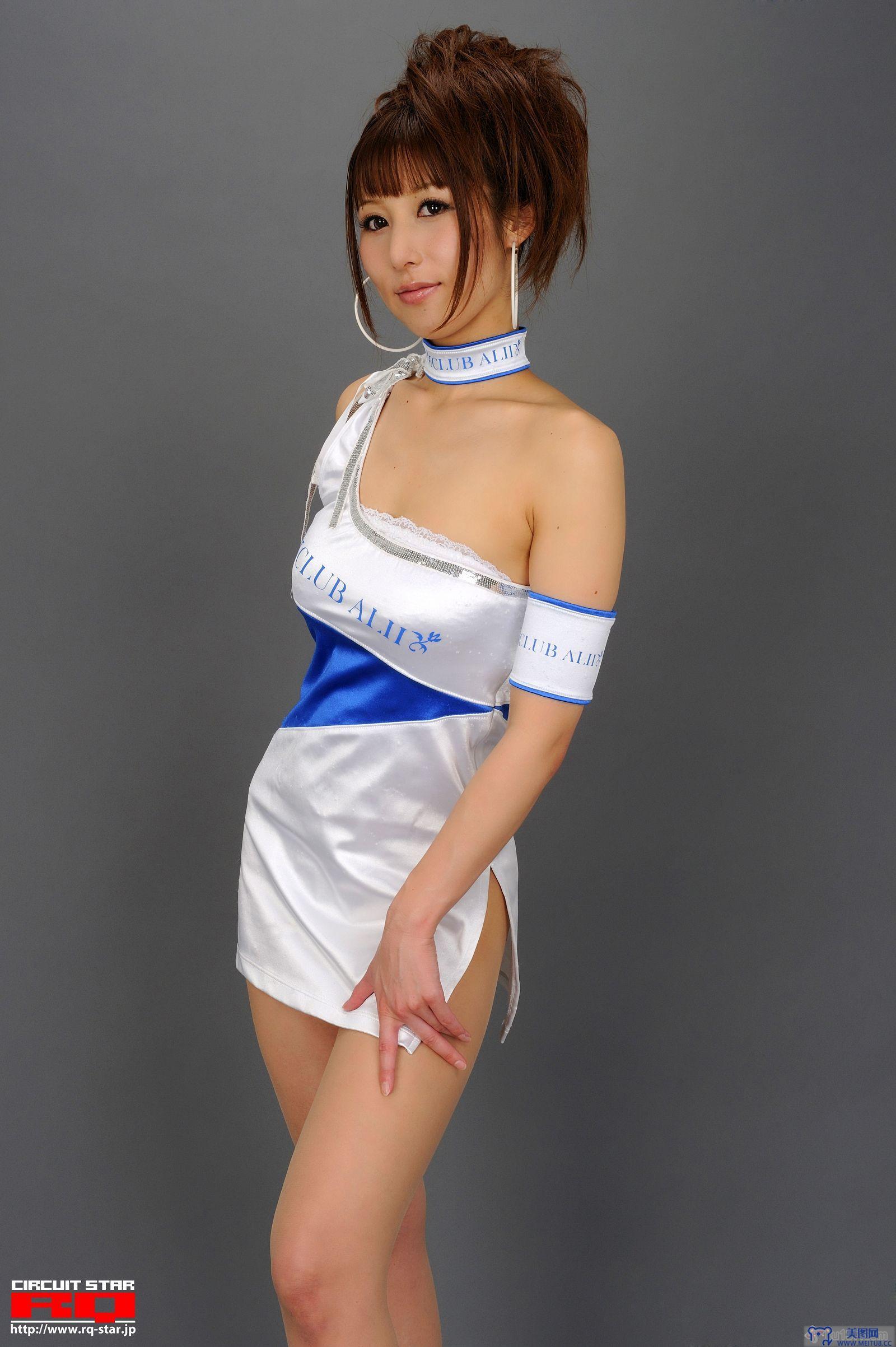 [RQ-STAR美女] NO.0267 You Akasaka 赤坂陽 Race Queen