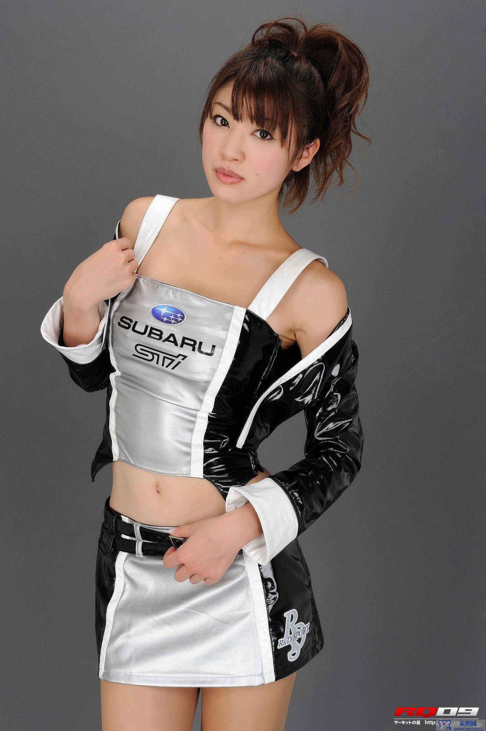 [RQ-STAR美女] NO.0250 Kozue Yashiro 矢代梢 Race Queen