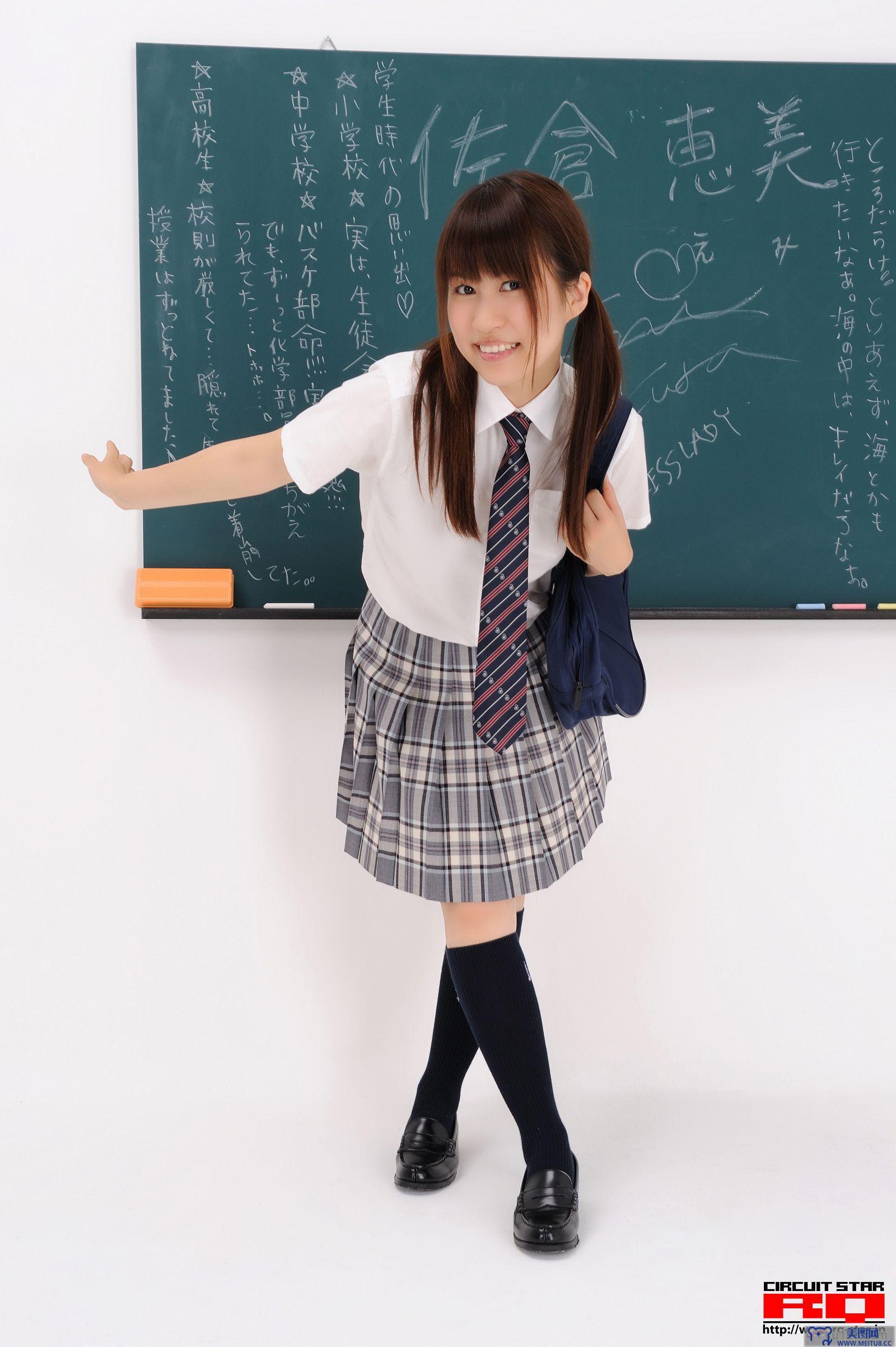 [RQ-STAR美女] NO.0302 Emi Sakura 佐倉恵美 School Girl