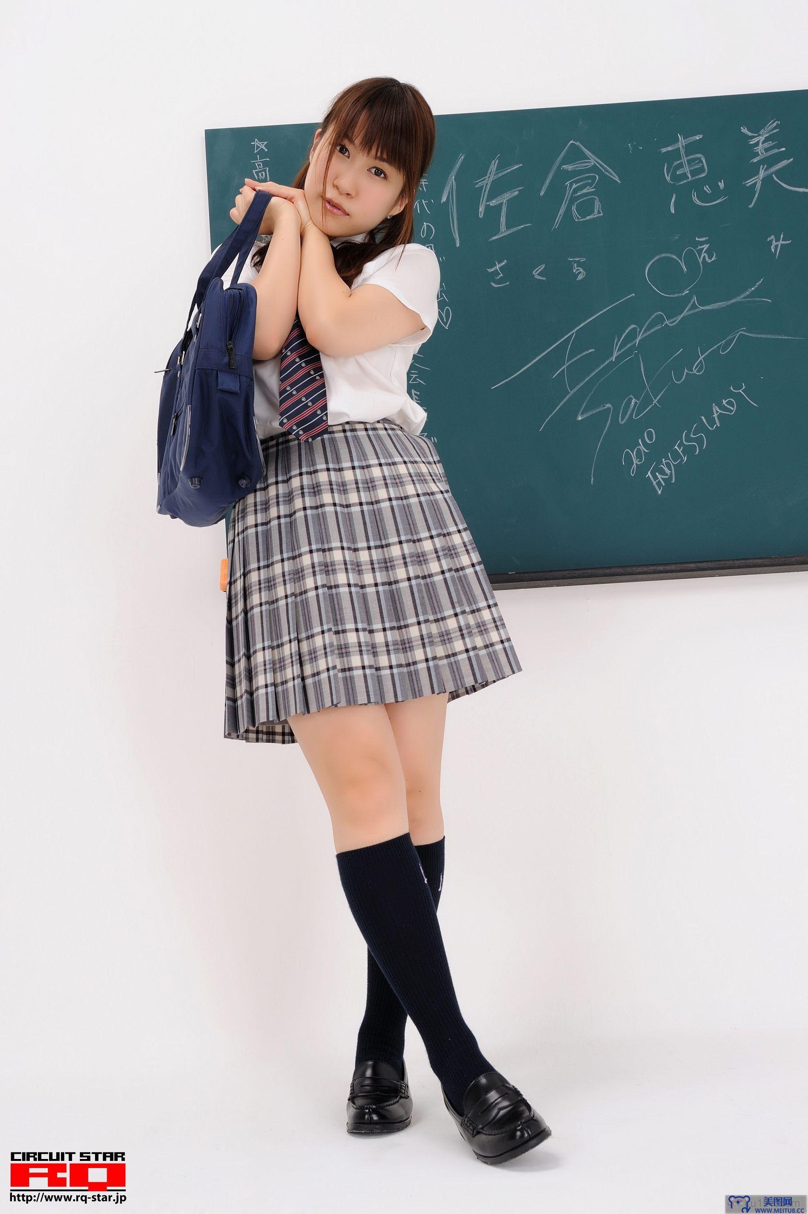 [RQ-STAR美女] NO.0302 Emi Sakura 佐倉恵美 School Girl