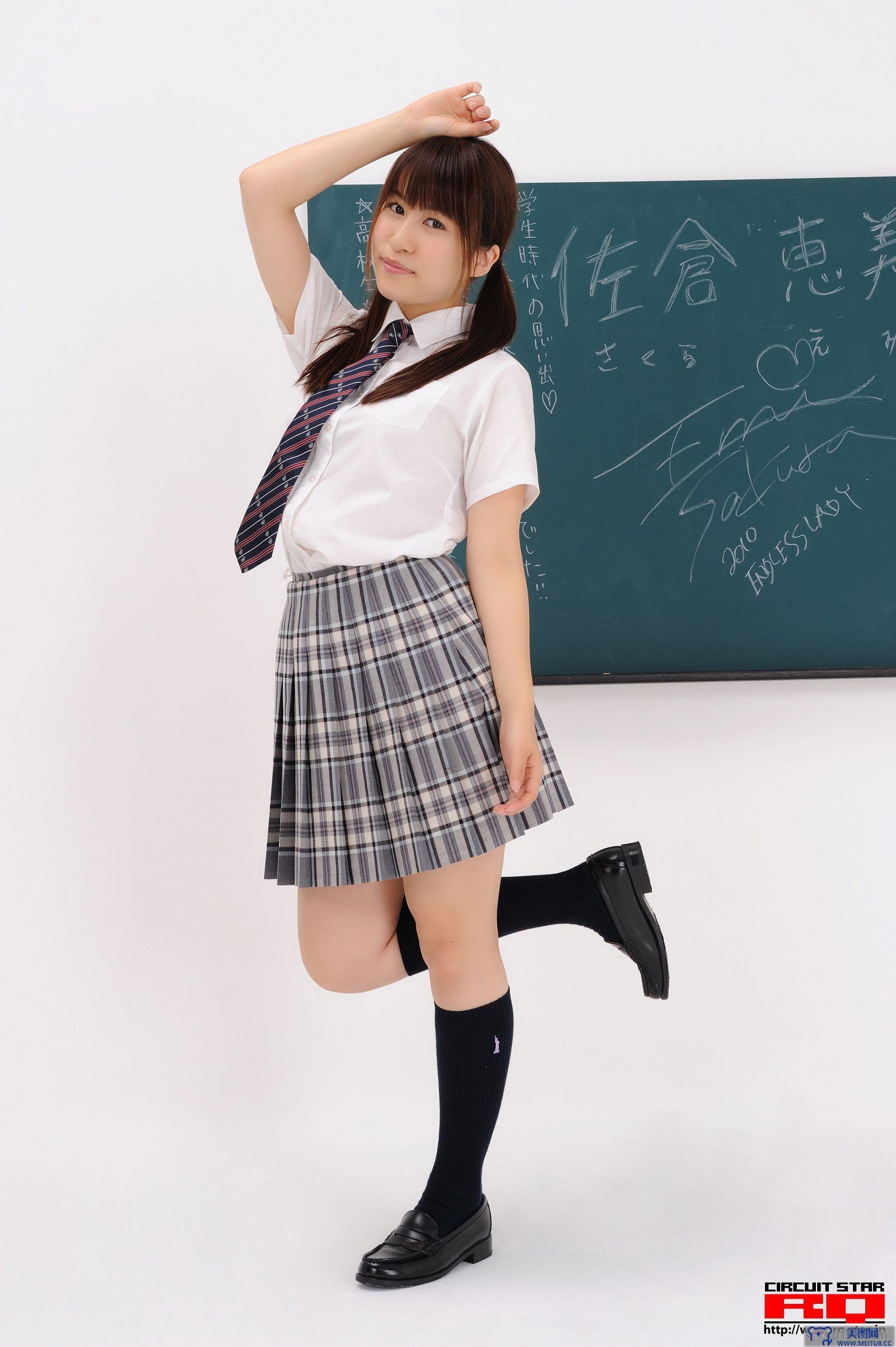 [RQ-STAR美女] NO.0302 Emi Sakura 佐倉恵美 School Girl