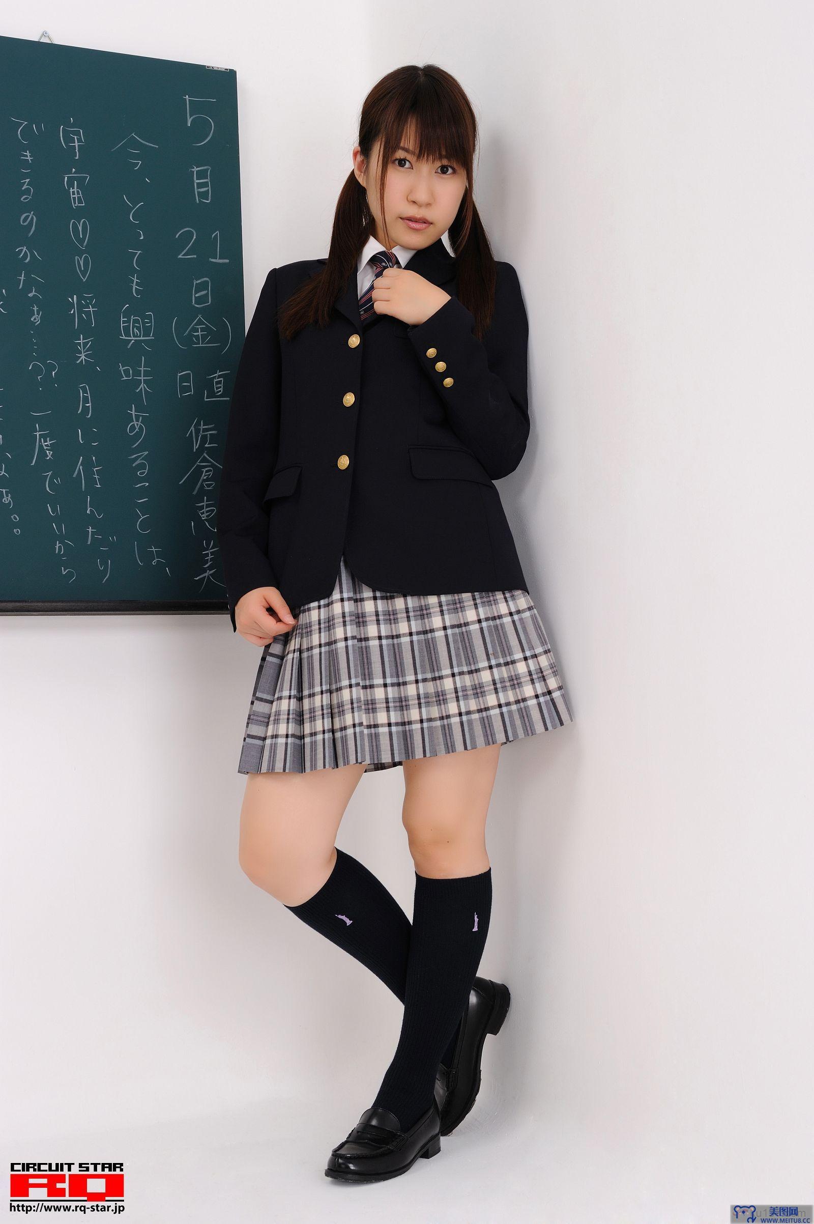 [RQ-STAR美女] NO.0302 Emi Sakura 佐倉恵美 School Girl