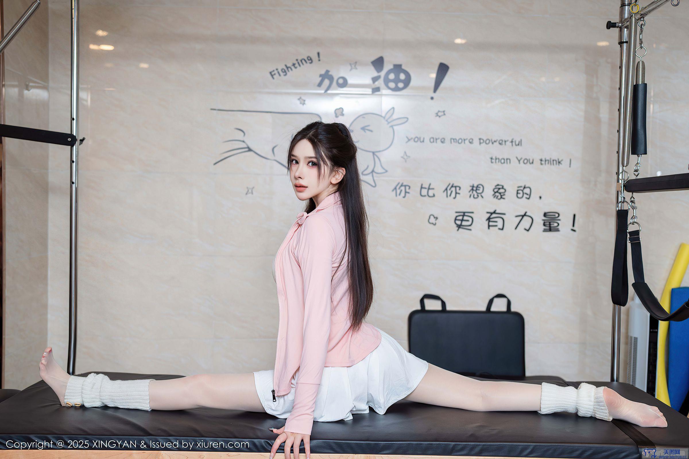 [星颜社XINGYAN] 2025.09.30 NO.408 模特合集