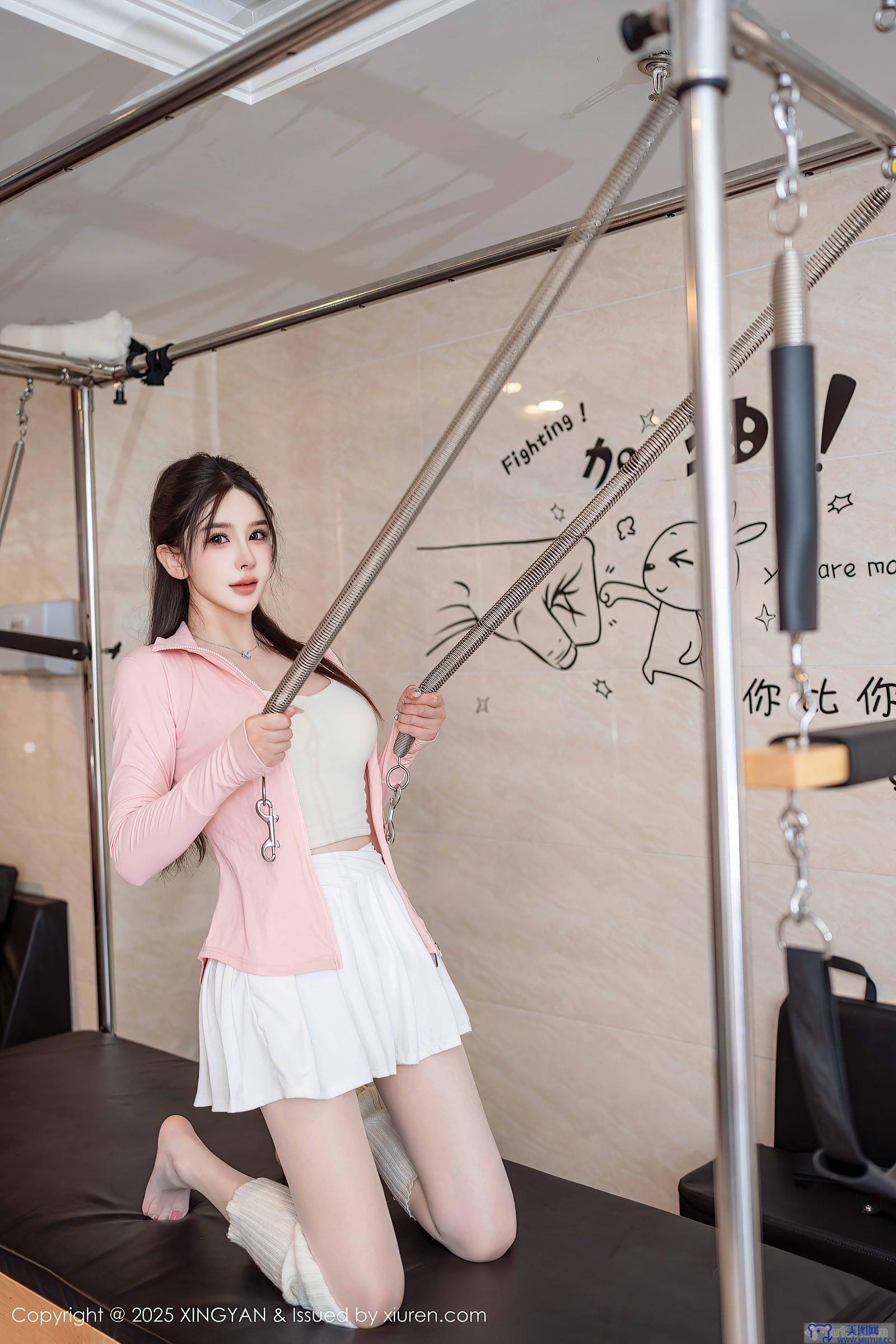 [星颜社XINGYAN] 2025.09.30 NO.408 模特合集