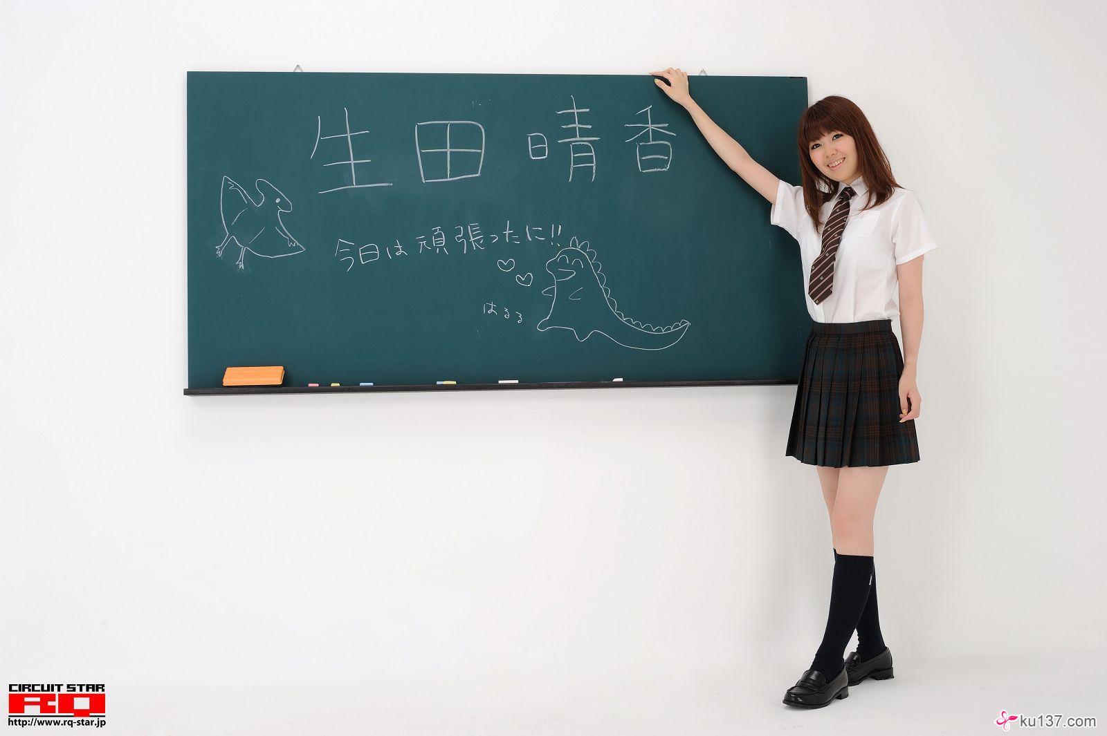 [RQ-STAR美女] NO.0378 Haruka Ikuta 生田晴香 School Girl