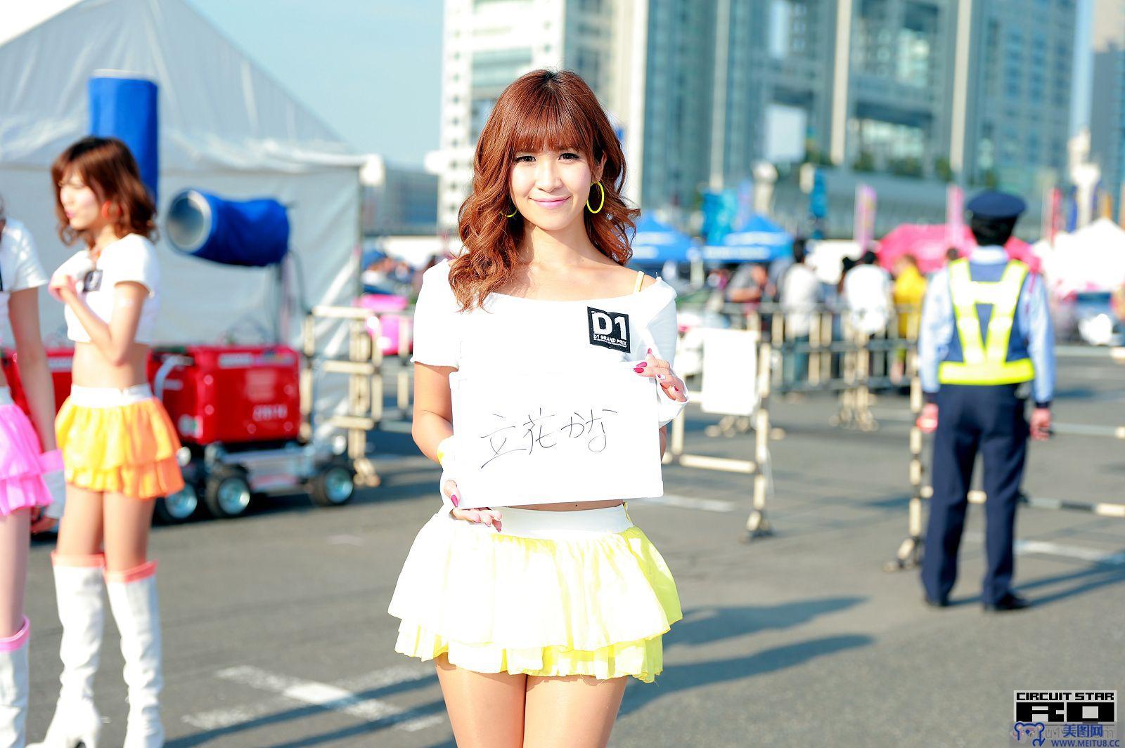 [RQ-STAR美女] 2017.10.27 D1 GRAND PRIX in TOKOY 2015 D1GP お台場Vol.1