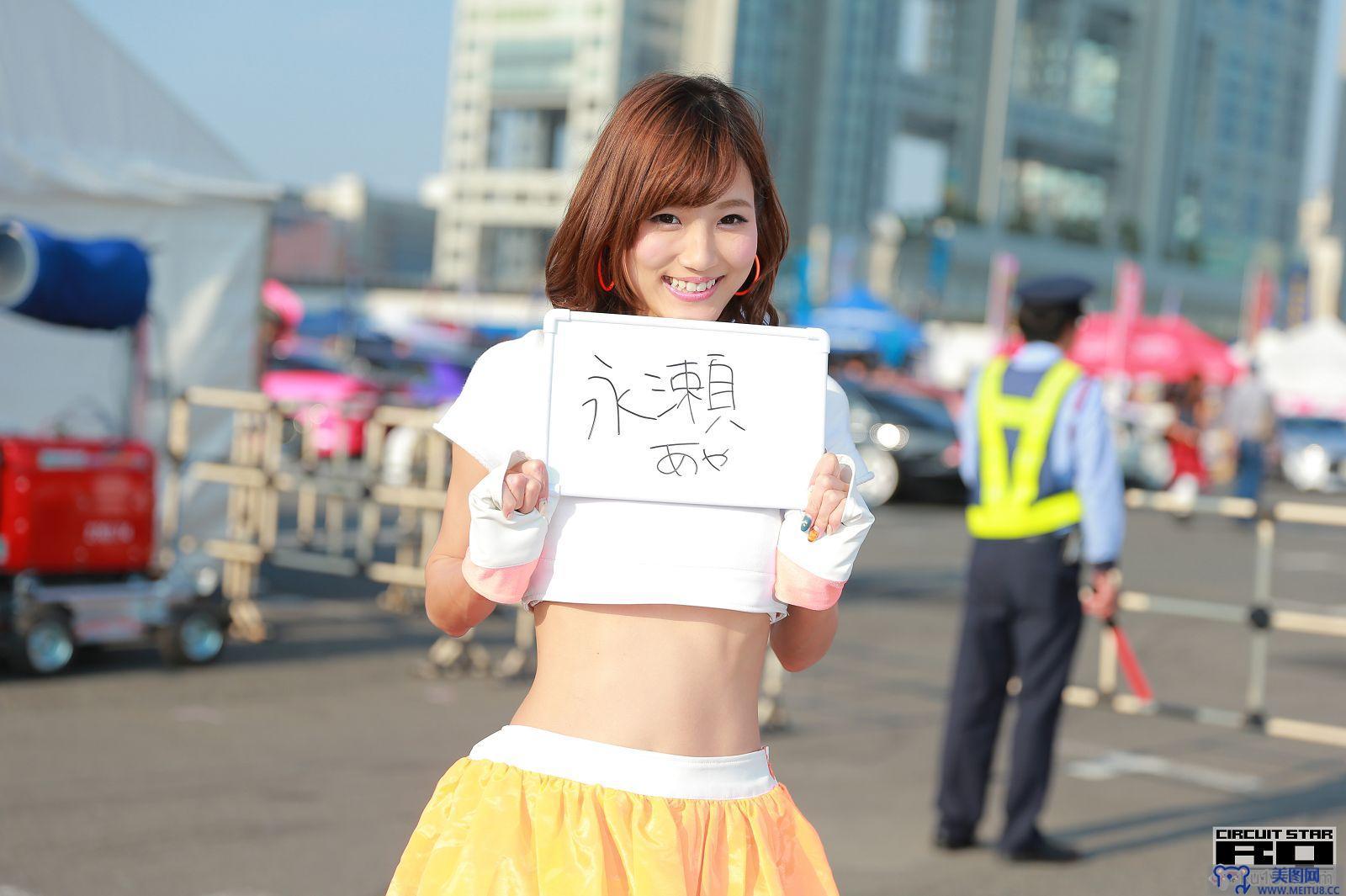 [RQ-STAR美女] 2017.10.27 D1 GRAND PRIX in TOKOY 2015 D1GP お台場Vol.1