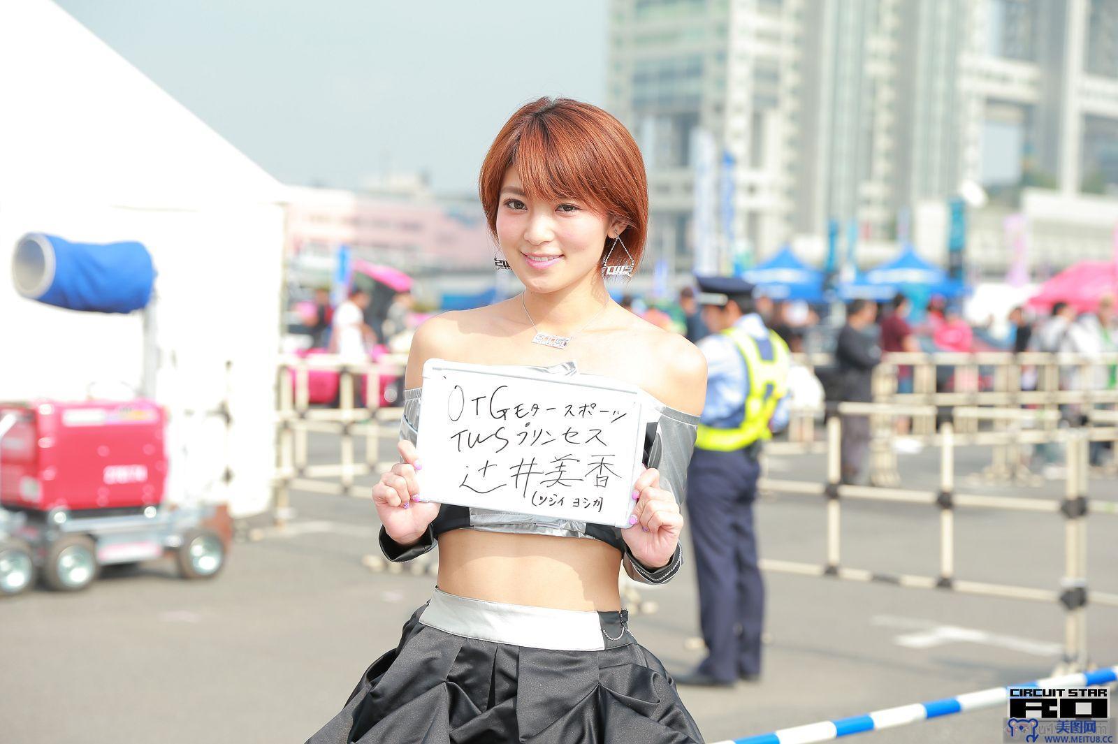 [RQ-STAR美女] 2017.11.10 D1 GRAND PRIX in TOKOY 2015 D1GP お台場Vol.5