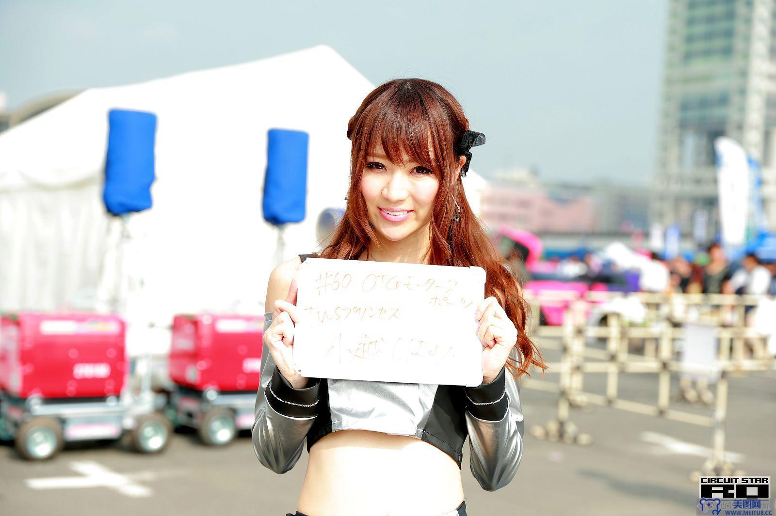 [RQ-STAR美女] 2017.11.10 D1 GRAND PRIX in TOKOY 2015 D1GP お台場Vol.5