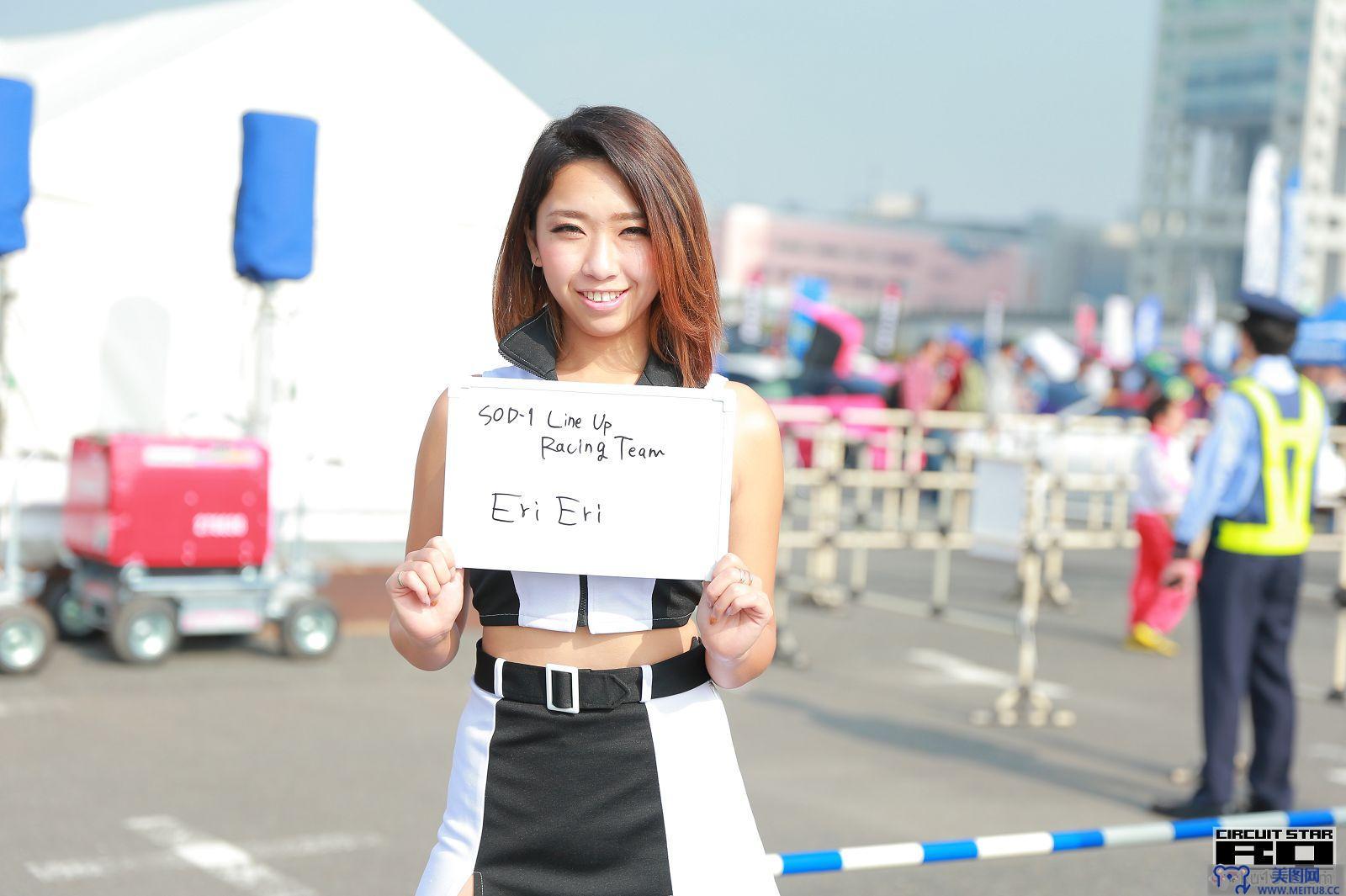 [RQ-STAR美女] 2017.11.15 D1 GRAND PRIX in TOKOY 2015 D1GP お台場Vol.6