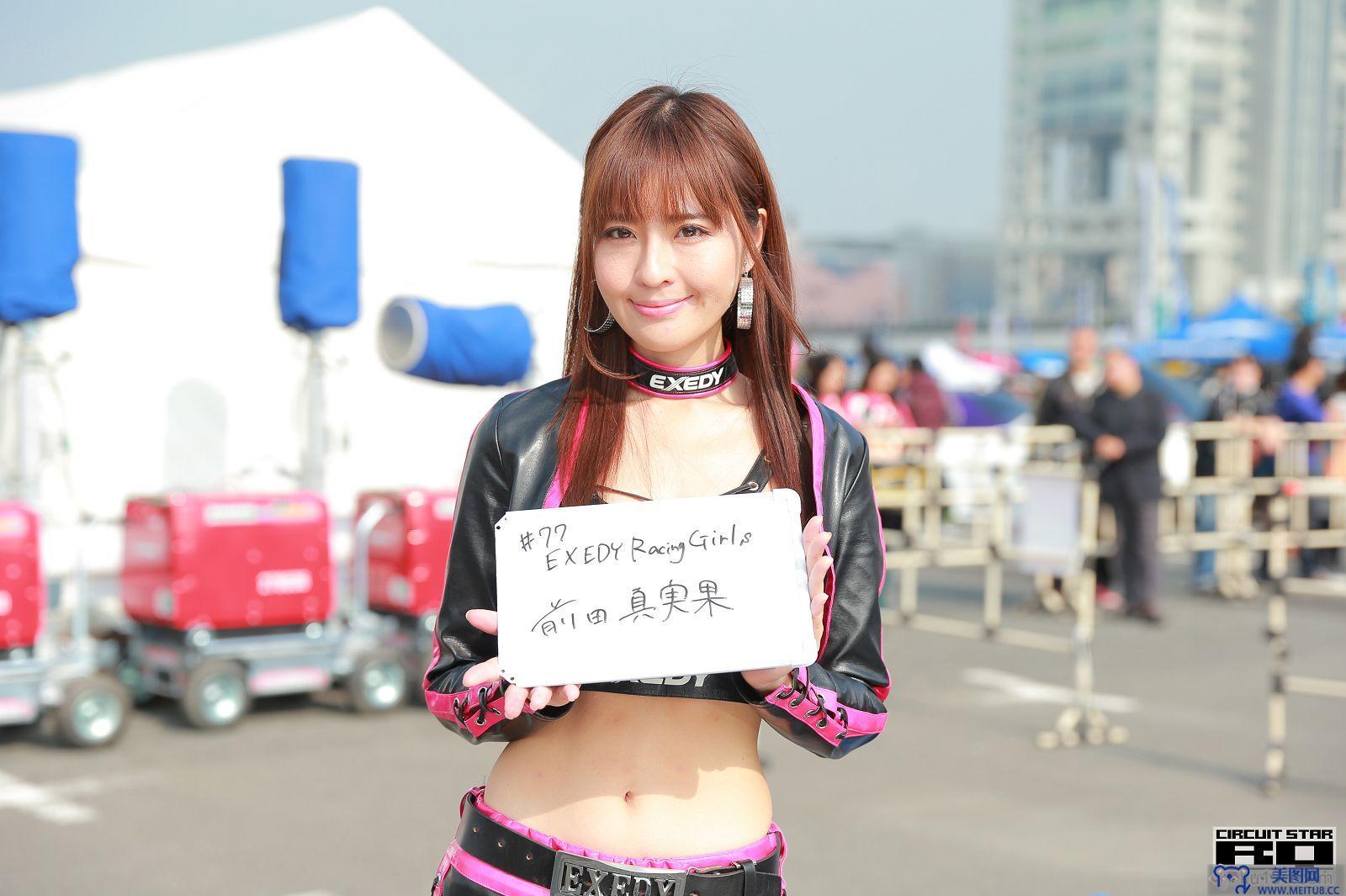 [RQ-STAR美女] 2017.11.15 D1 GRAND PRIX in TOKOY 2015 D1GP お台場Vol.6