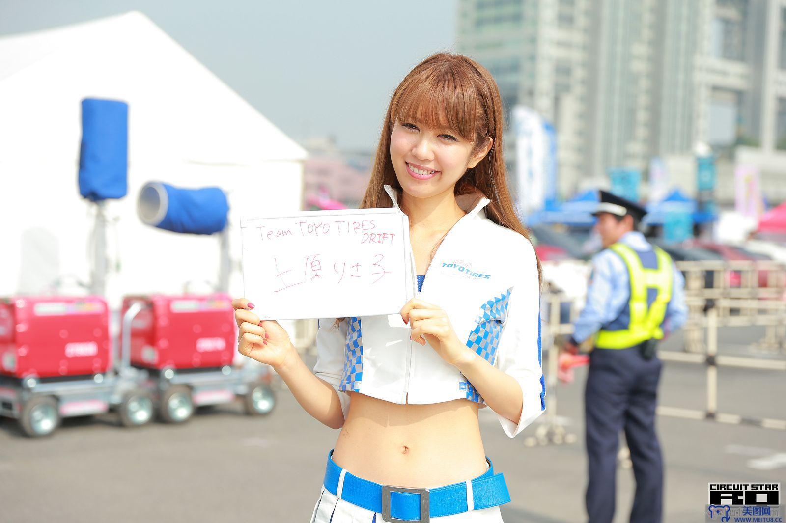 [RQ-STAR美女] 2017.11.17 D1 GRAND PRIX in TOKOY 2015 D1GP お台場Vol.7