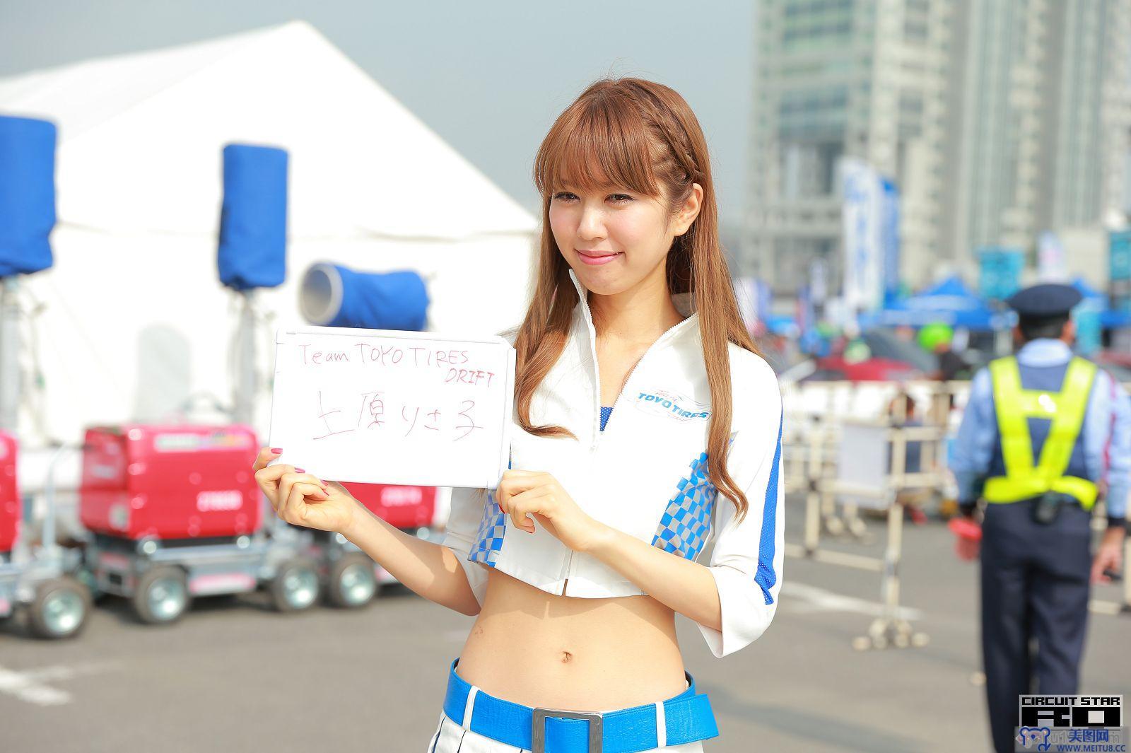 [RQ-STAR美女] 2017.11.17 D1 GRAND PRIX in TOKOY 2015 D1GP お台場Vol.7