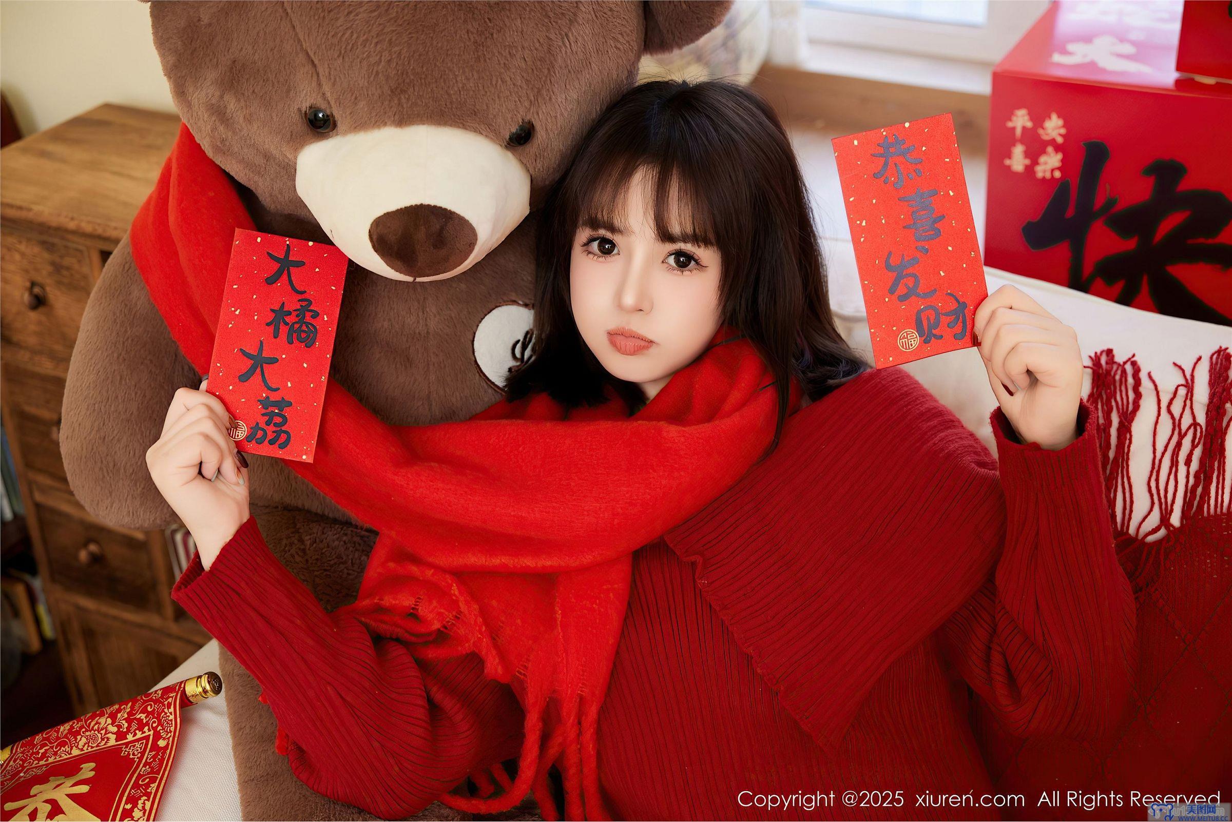 [秀人XIUREN] 2025.01.25 NO.9818 养乐多Doll