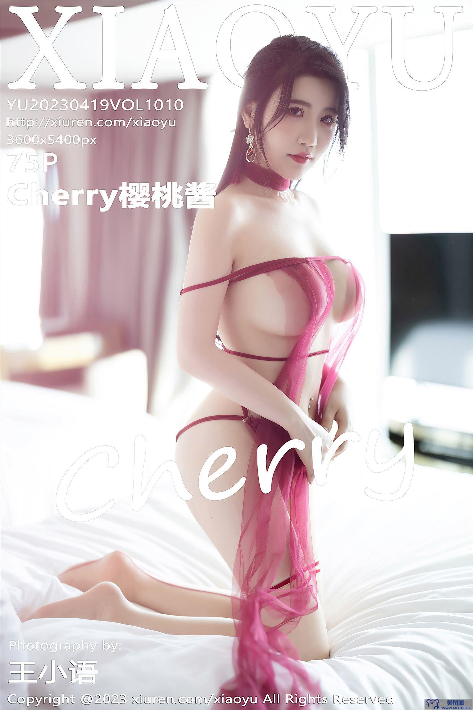 [XIAOYU画语界] 2023.04.19 NO.1010 Cherry樱桃酱 杭州旅拍