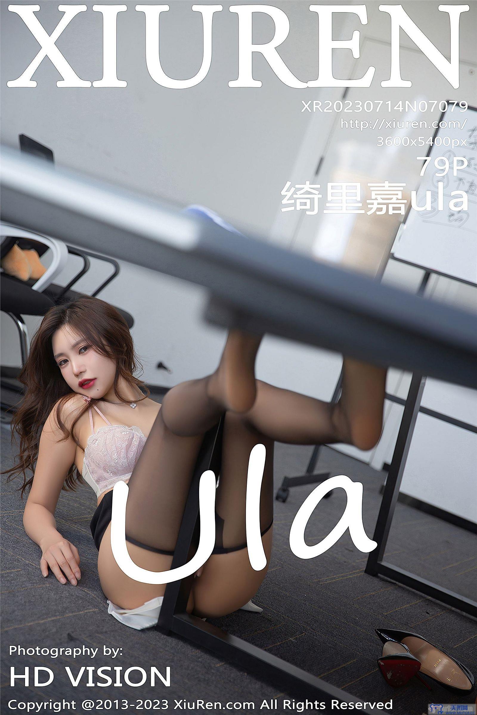 [秀人XIUREN] 2023.07.14 NO.7079 绮里嘉ula 黑丝