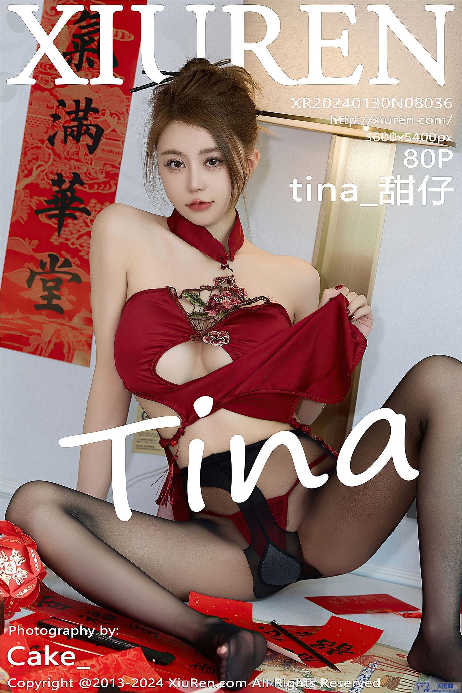 [秀人XIUREN] 2024.01.30 NO.8036 tina_甜仔