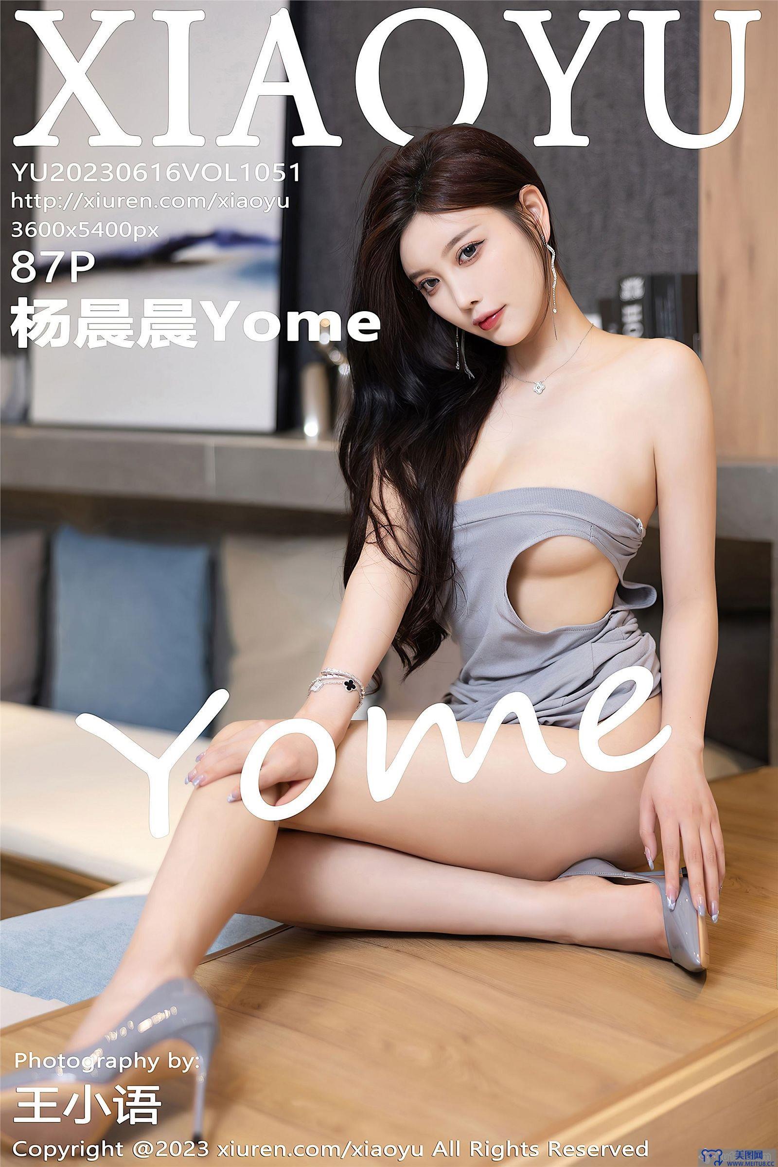 [XIAOYU画语界] 2023.06.16 NO.1051 杨晨晨Yome