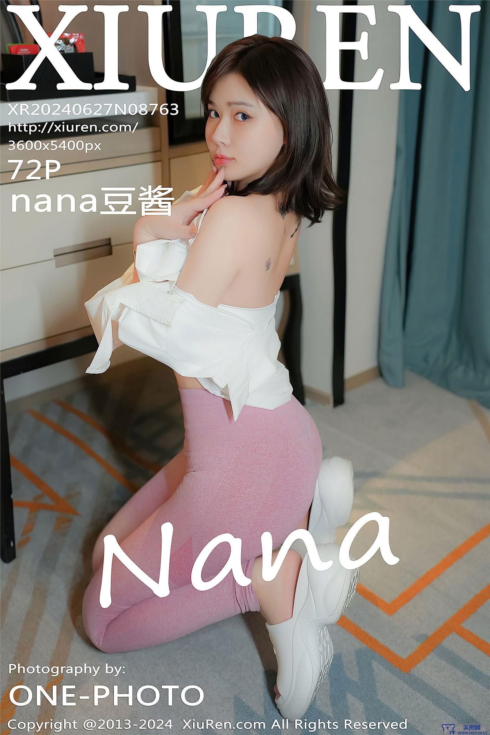 [秀人XIUREN] 2024.06.27 NO.8763 nana豆酱