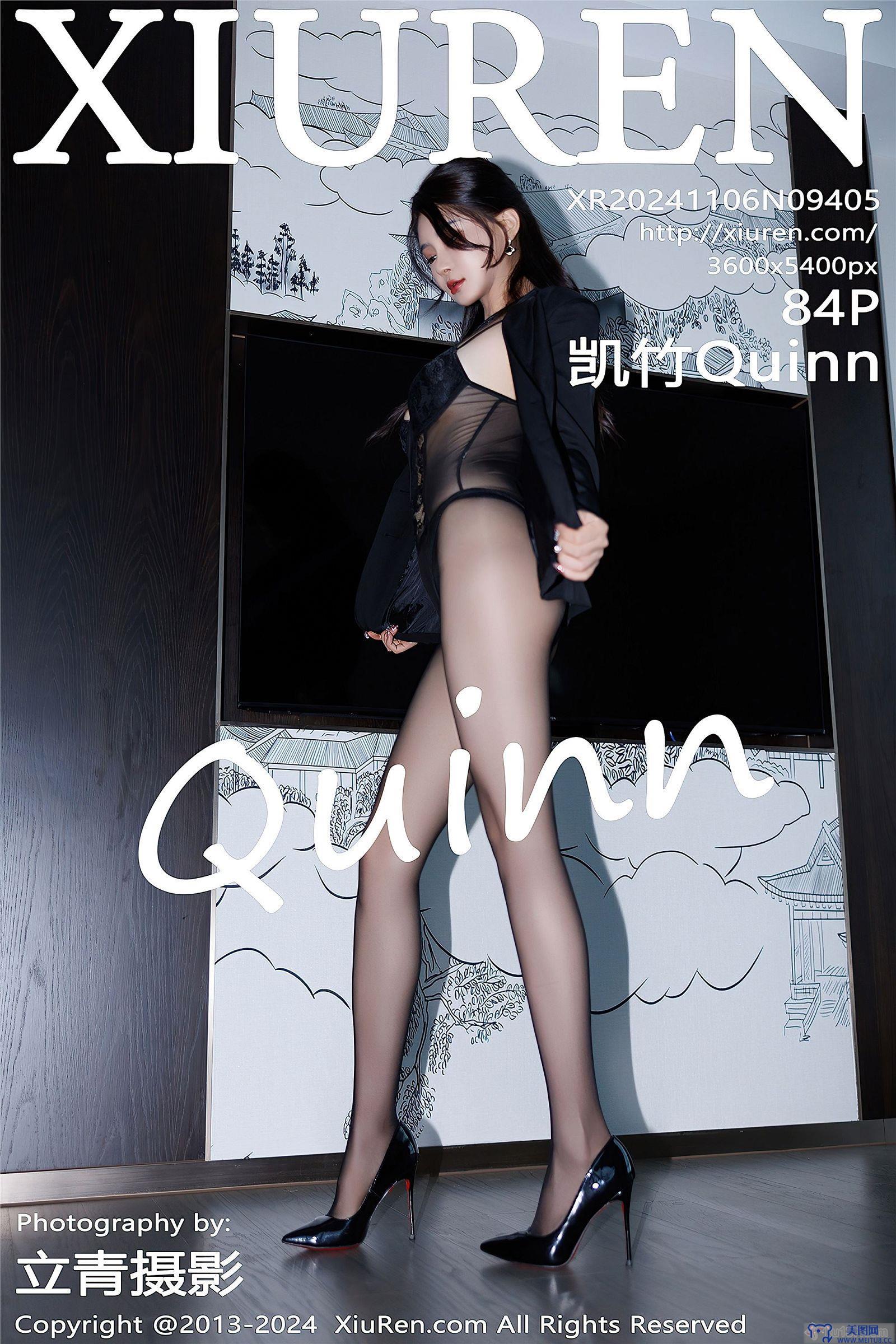 [秀人XIUREN] 2024.11.06 NO.9405 凯竹Quinn