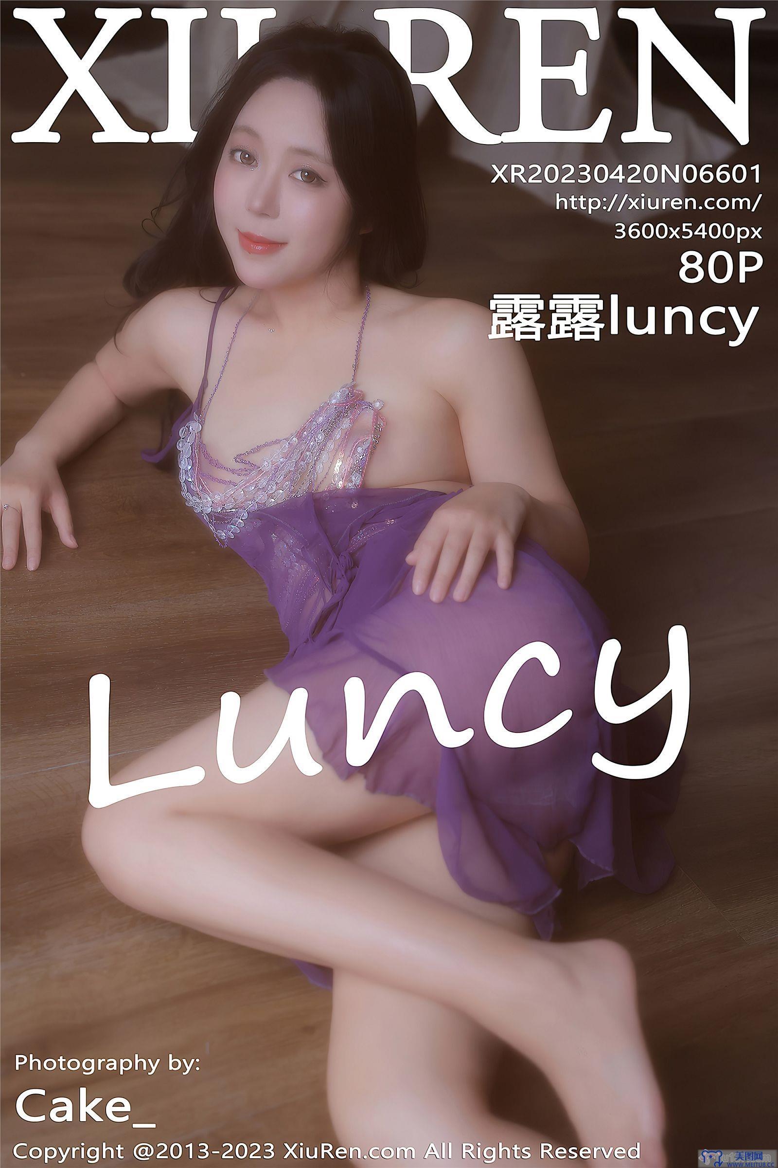 [秀人XIUREN] 2023.04.20 NO.6601 露露luncy 万宁旅拍