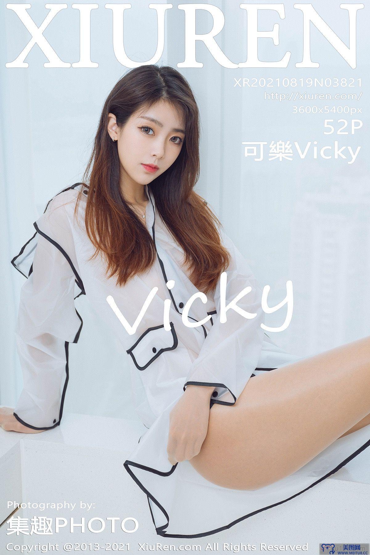 [秀人XIUREN] 2021.08.19 NO.3821 可樂Vicky