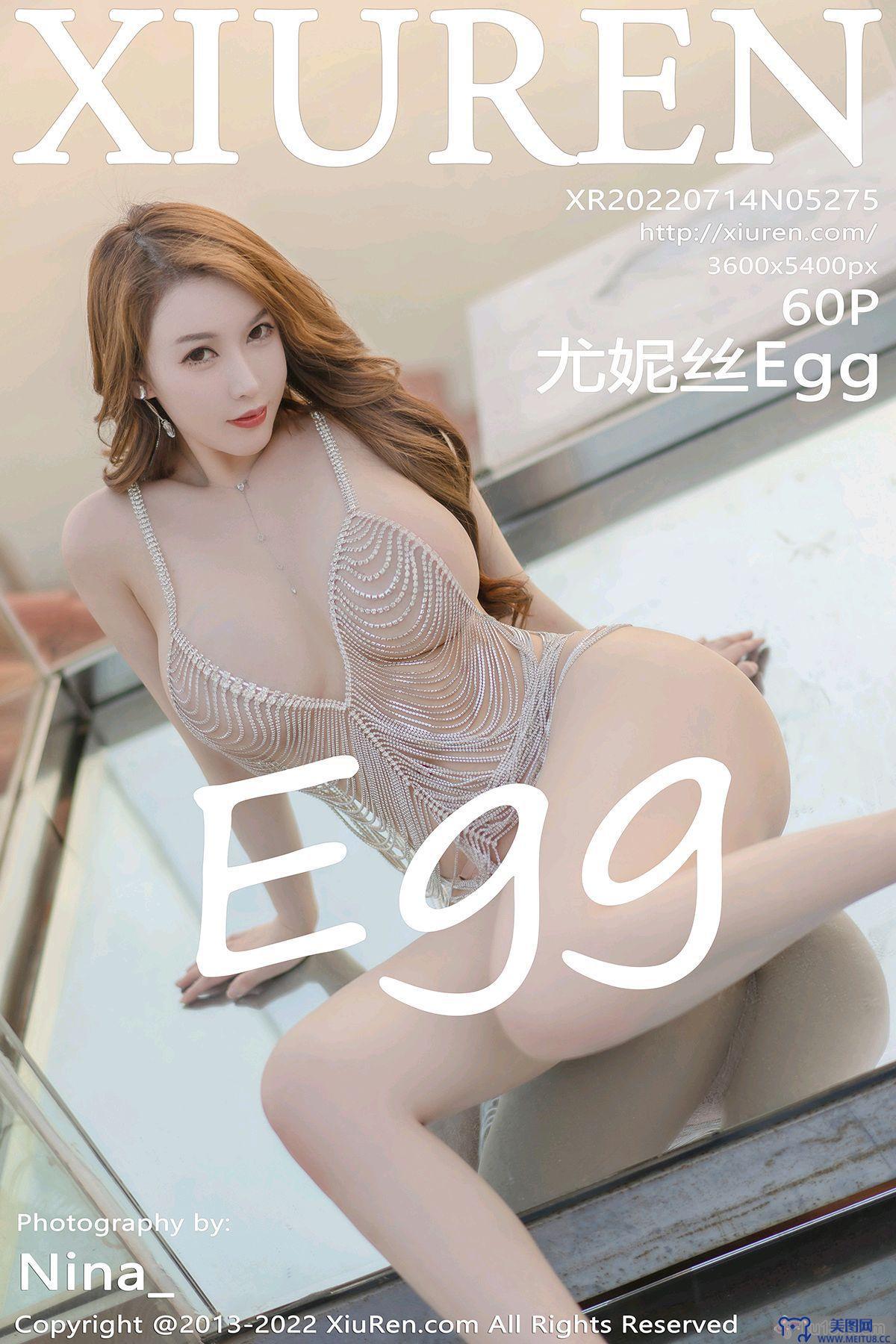 [秀人XIUREN] 2022.07.14 NO.5275 尤妮丝Egg