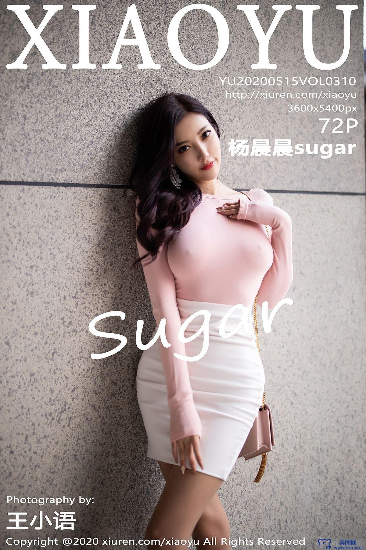 [XIAOYU画语界] 2020.05.15 VOL.310 杨晨晨sugar