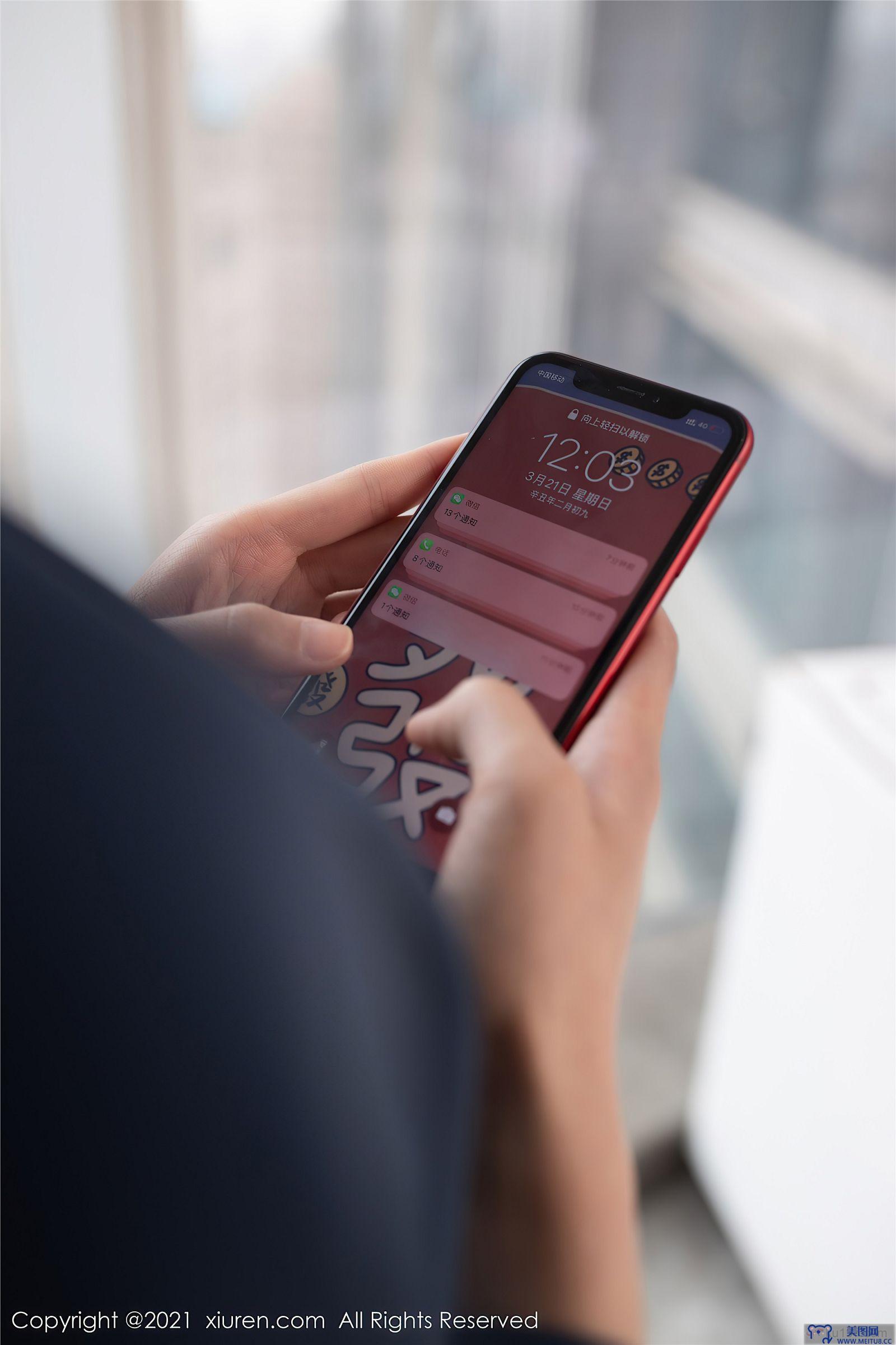 [秀人XIUREN] 2021.03.25 NO.3246 陆萱萱