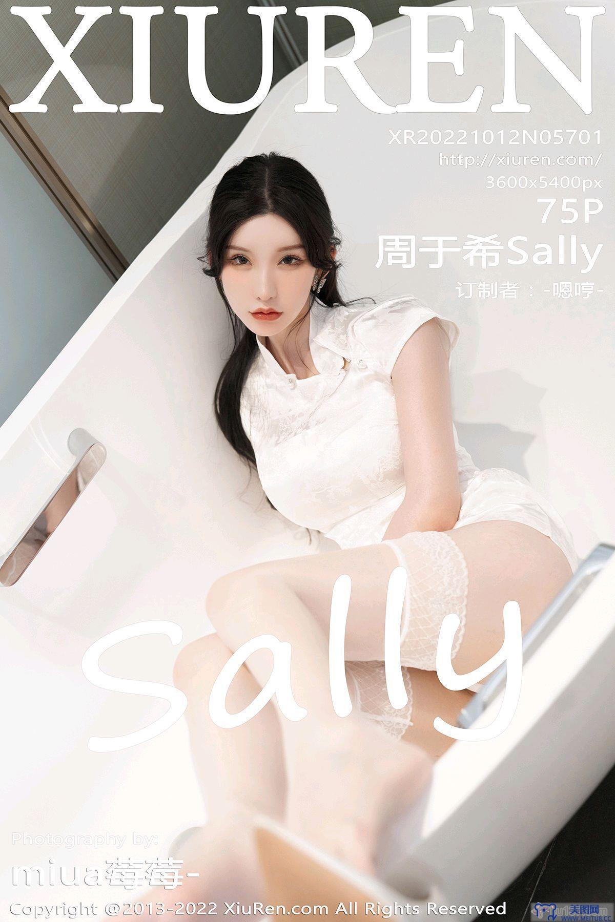 [秀人XIUREN] 2022.10.12 NO.5701 周于希Sally