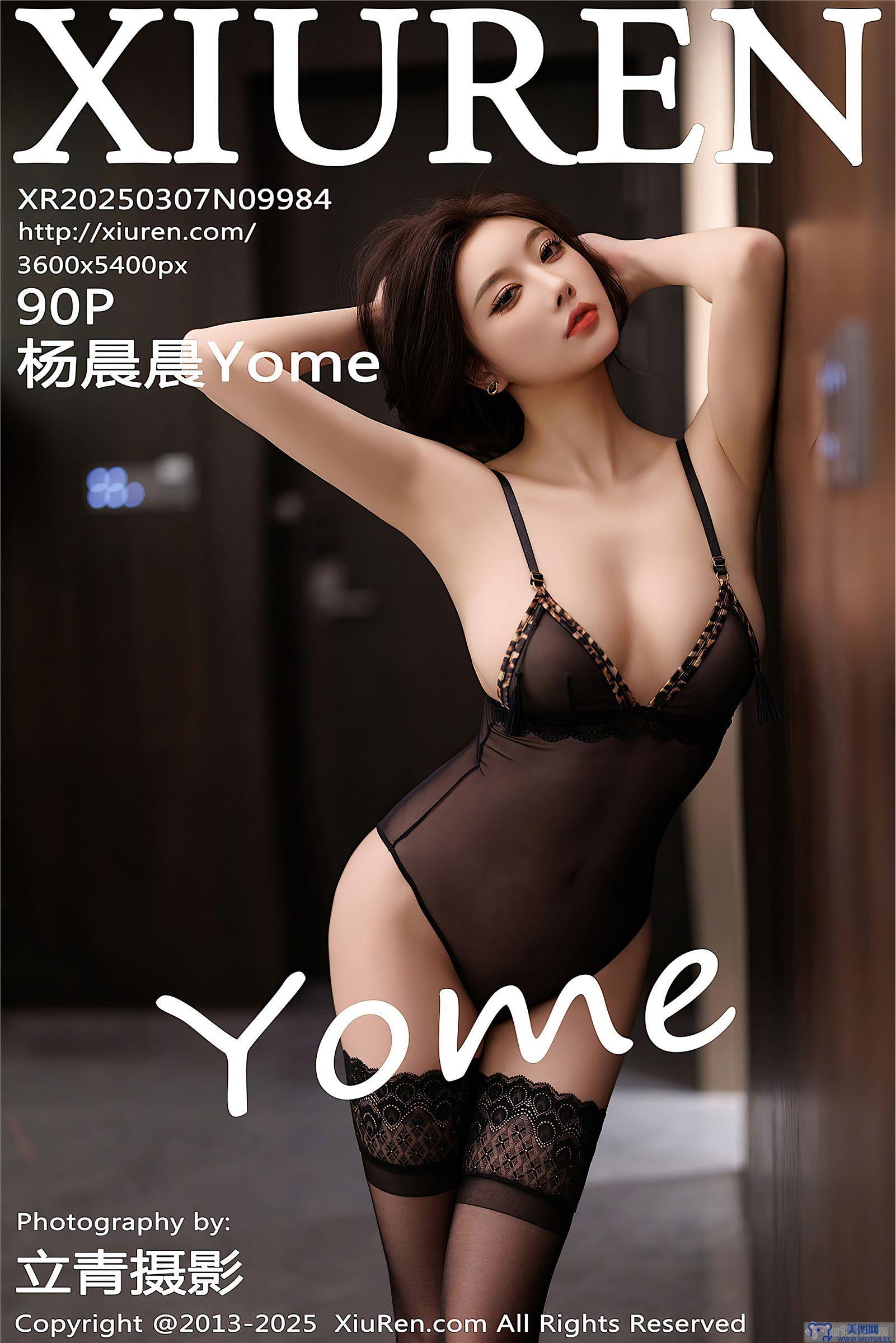 [秀人XIUREN] 2025.03.07 NO.9984 杨晨晨Yome