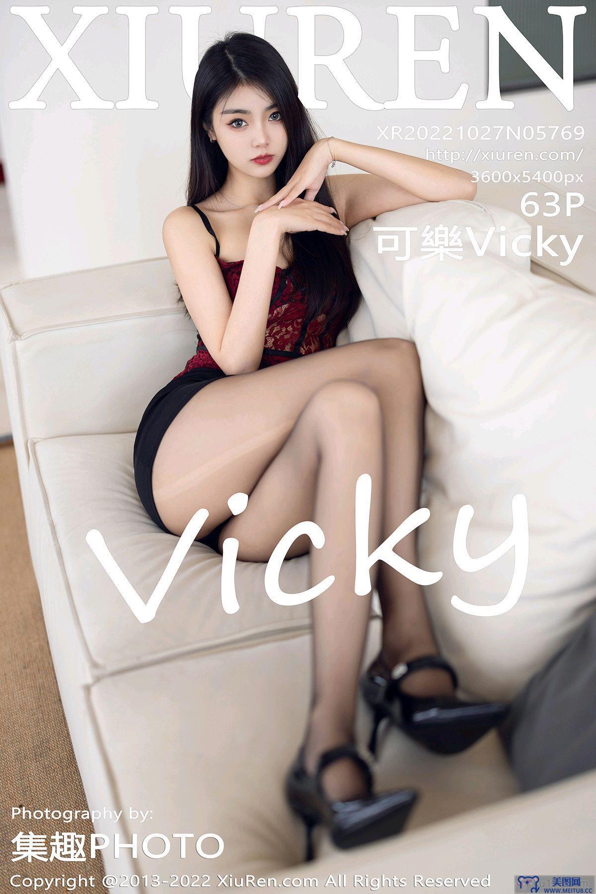 [秀人XIUREN] 2022.10.27 NO.5769 可樂Vicky