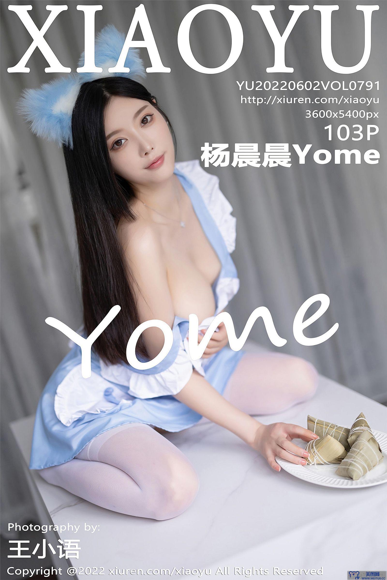 [XIAOYU画语界] 2022.06.02 NO.791 杨晨晨Yome