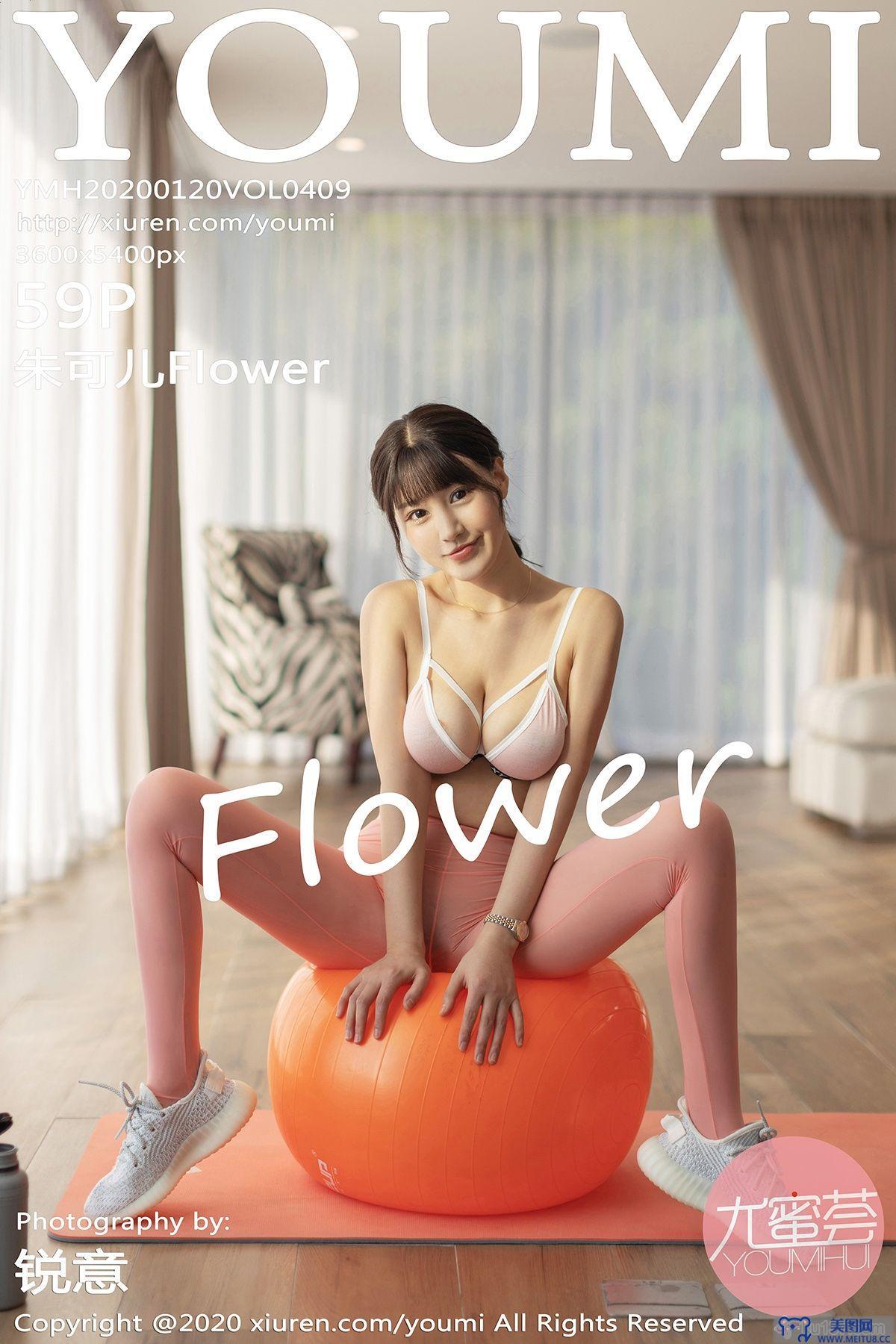 [尤蜜荟] 2020.01.20 Vol.409 朱可_儿Flower