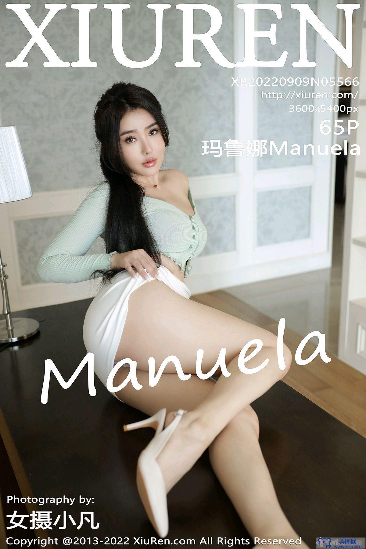 [秀人XIUREN] 2022.09.09 NO.5566 玛鲁娜Manuela