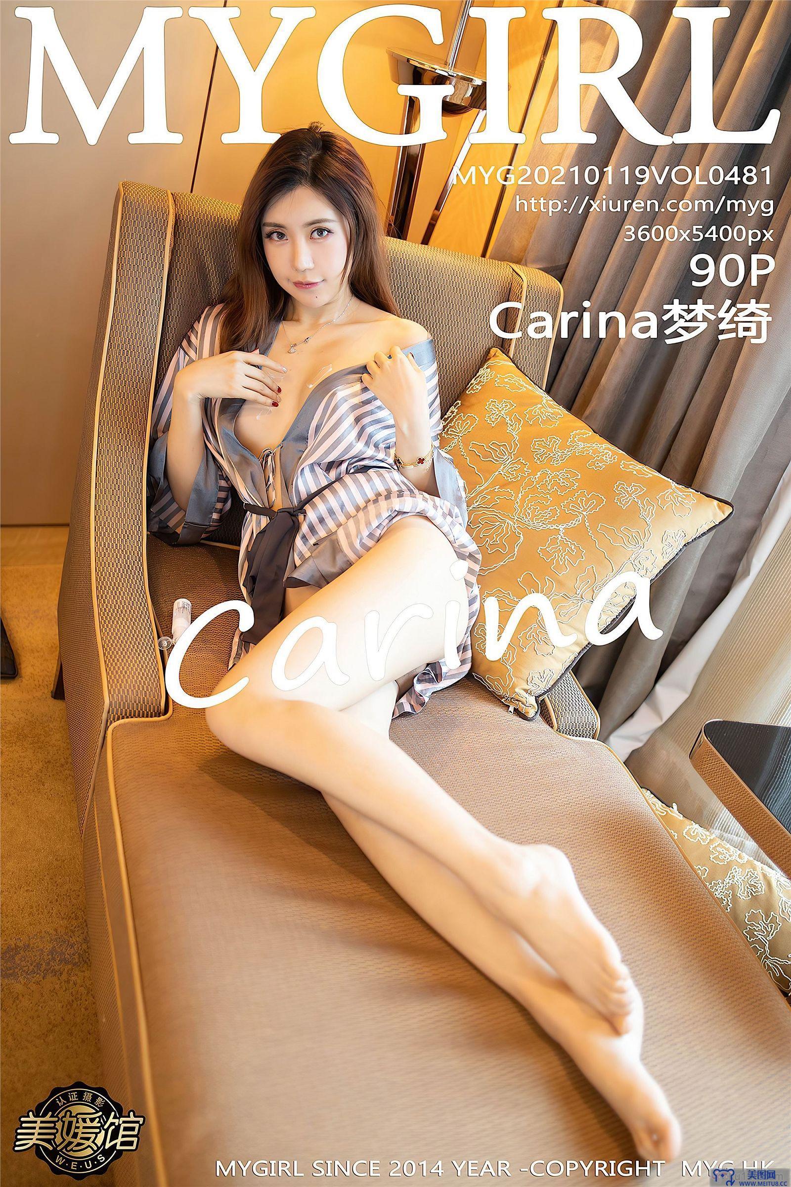 [美媛馆MYGIRL] 2021.01.19 NO.481 Carina梦绮