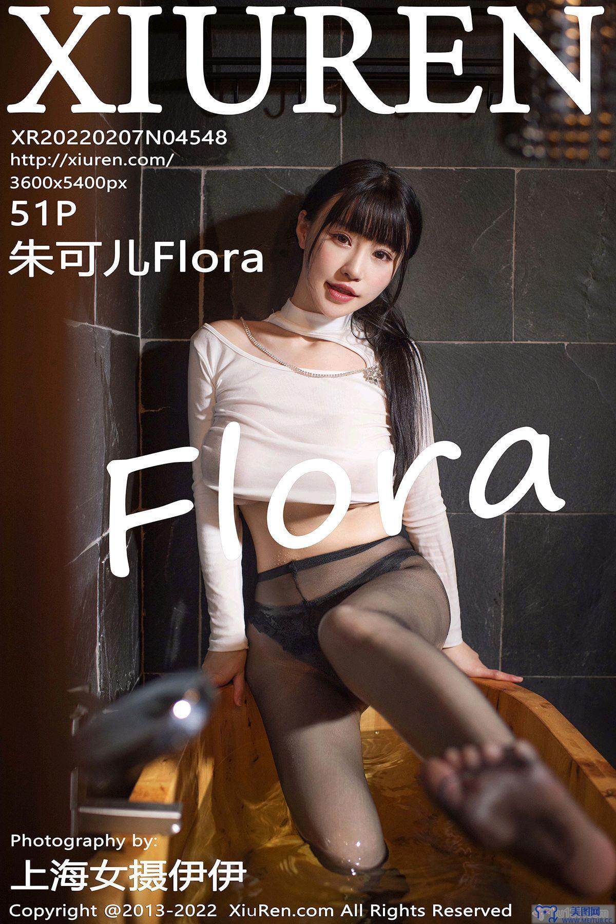 [秀人XIUREN] 2022.02.07 NO.4548 朱可儿Flora