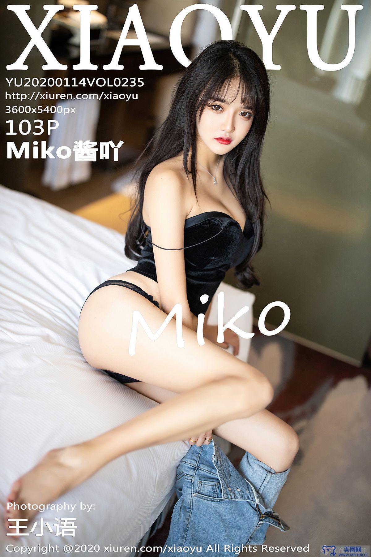 [XIAOYU语画界] 2020.01.14 VOL.235 Miko酱吖