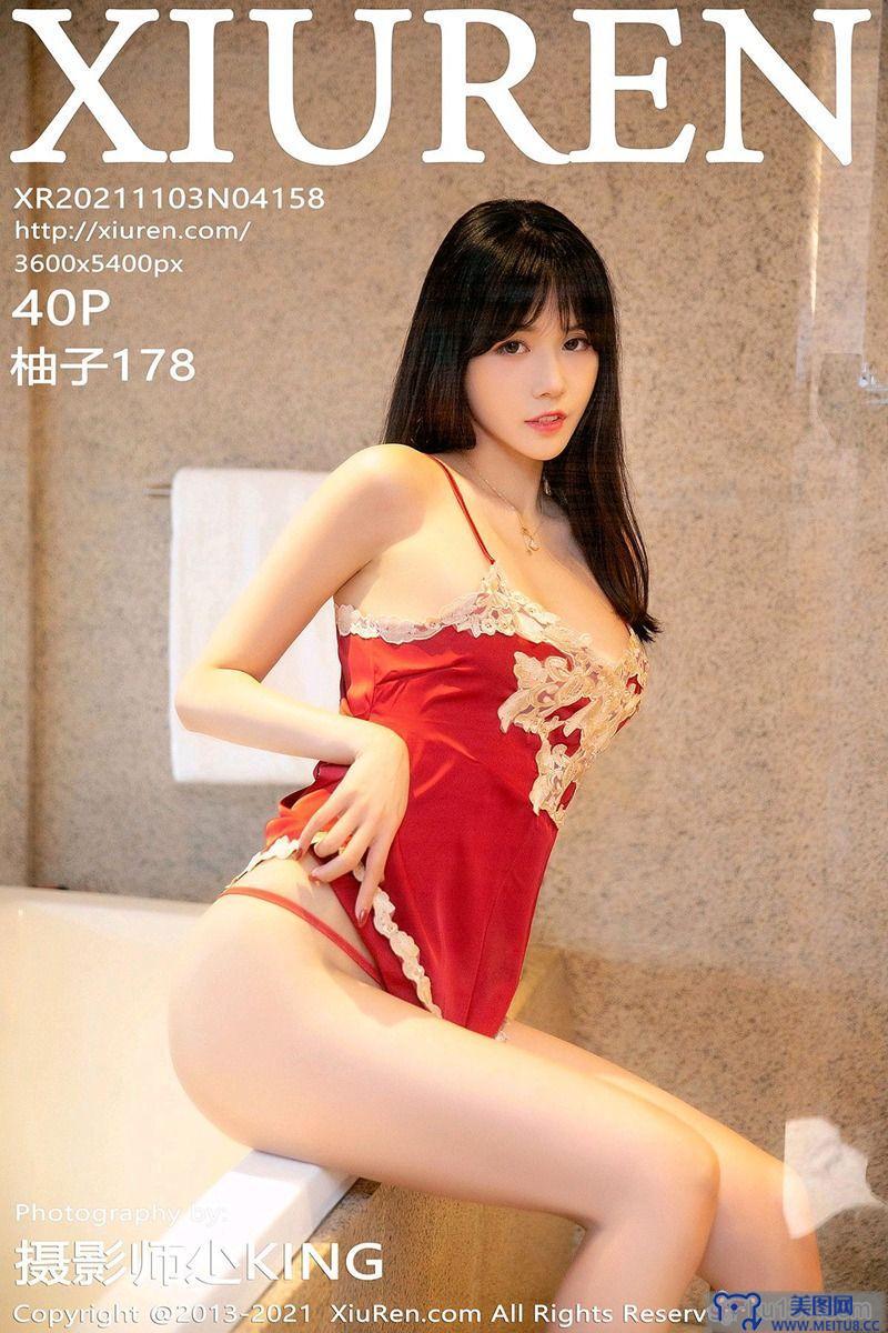 [秀人XIUREN] 2021.11.03 NO.4158 柚子178