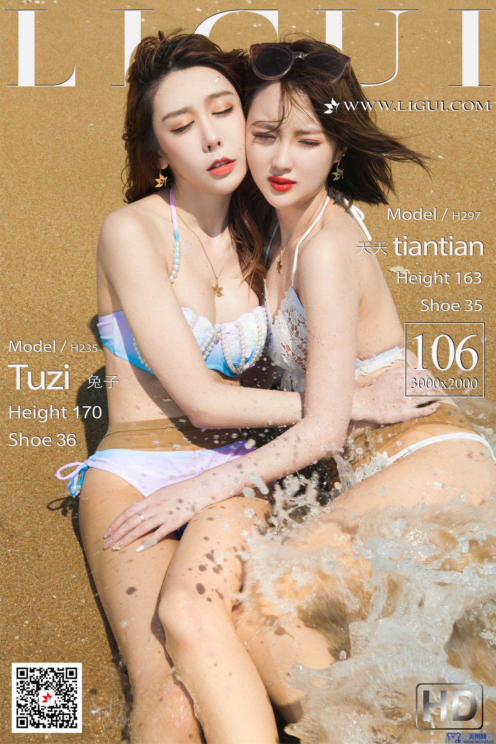 [Ligui丽柜美腿]2020.12.18《双生花- 浪花柔情》兔子&天天