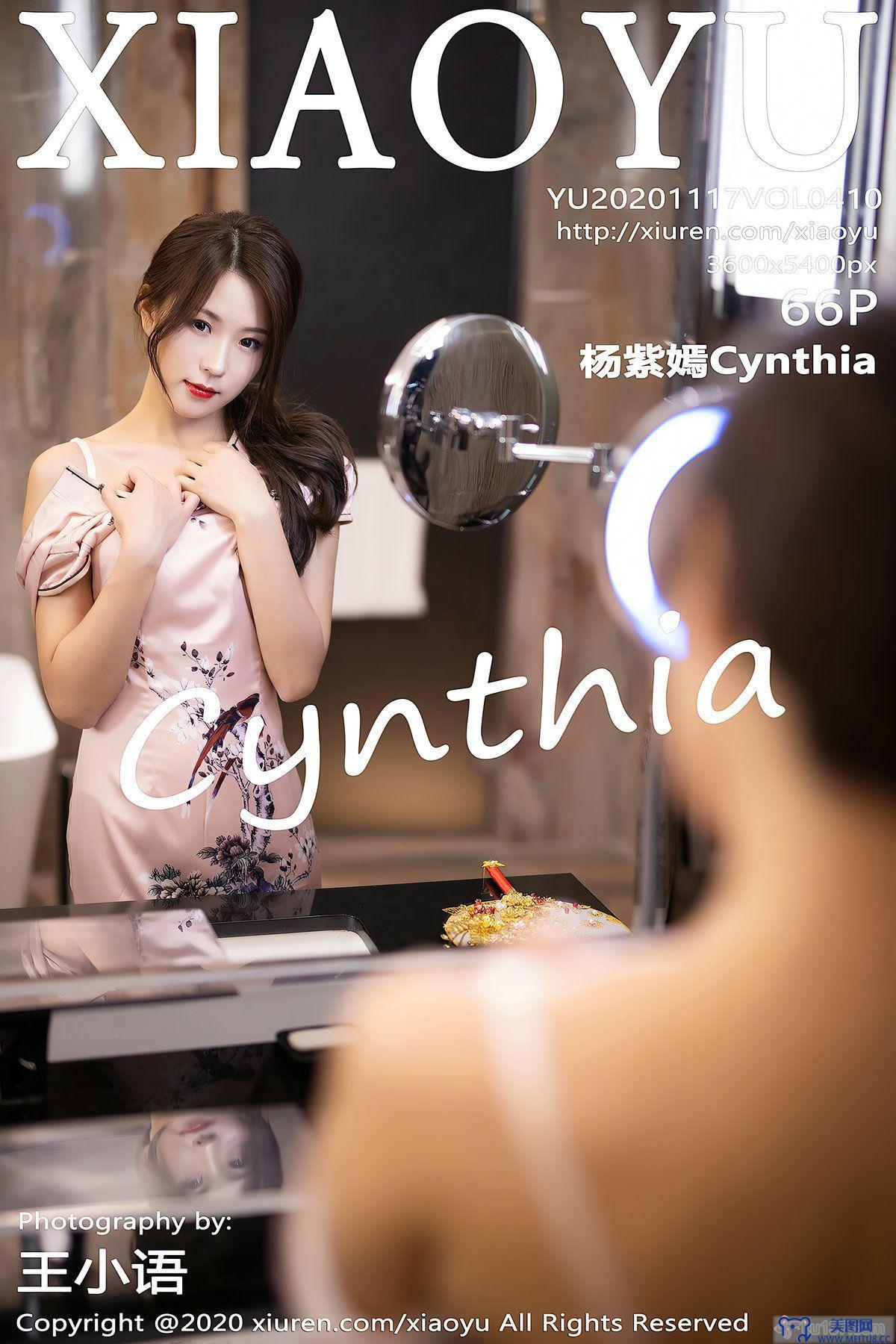 [XIAOYU画语界] 2020.11.17 NO.410 杨紫嫣Cynthia