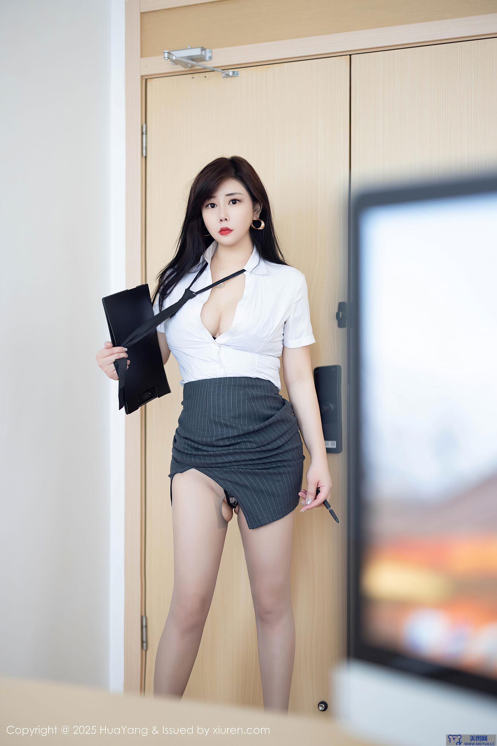 [HuaYang美女] 2025.11.06 NO.650 王婉悠Queen