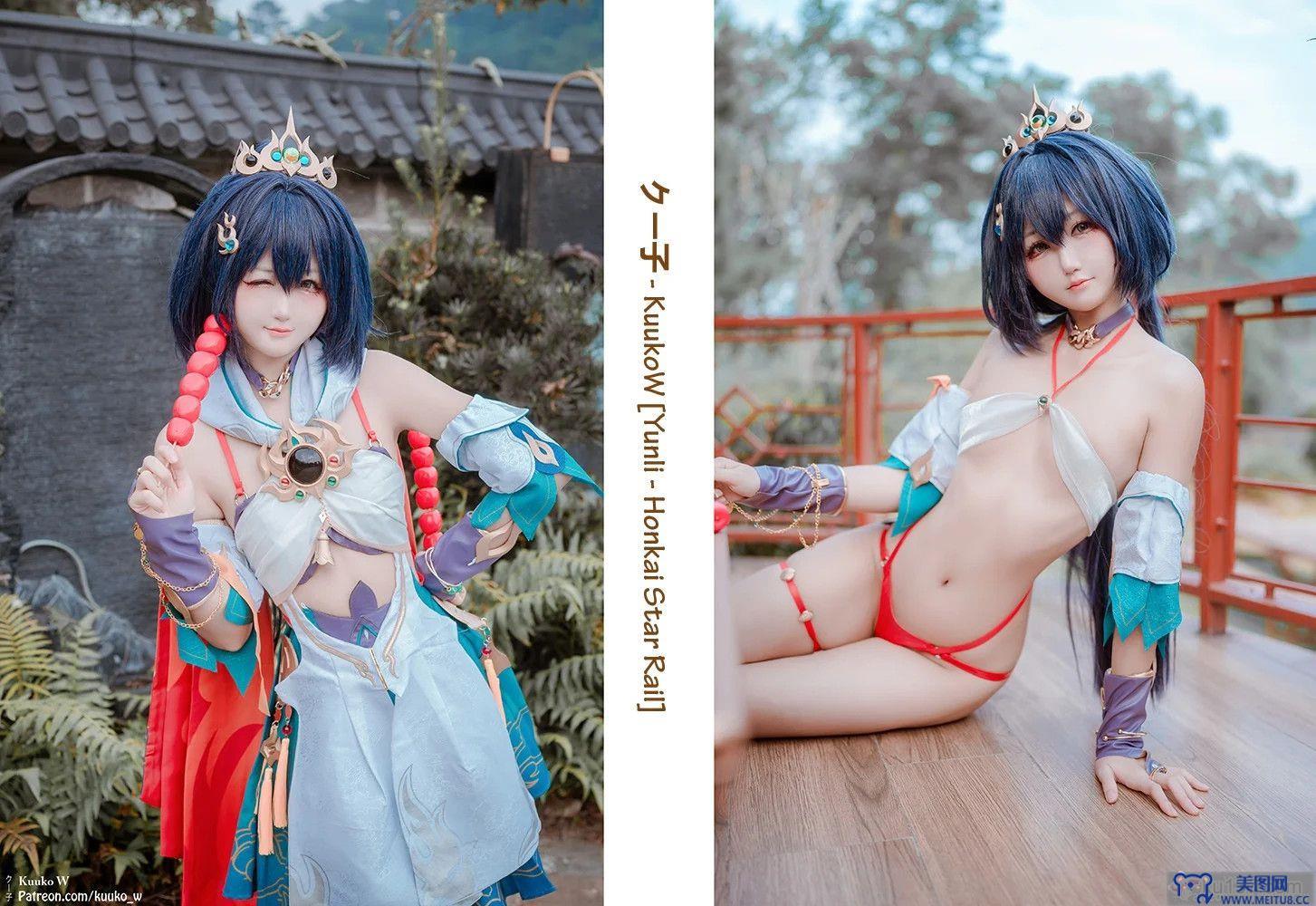 [Kuuko W] NO.212 Yunli