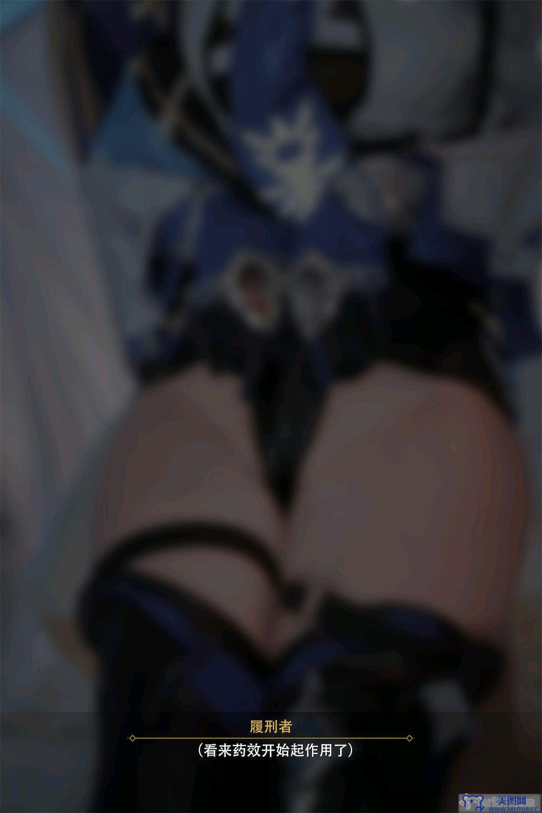 [rioko凉凉子] NO.134 优菈浪花骑士