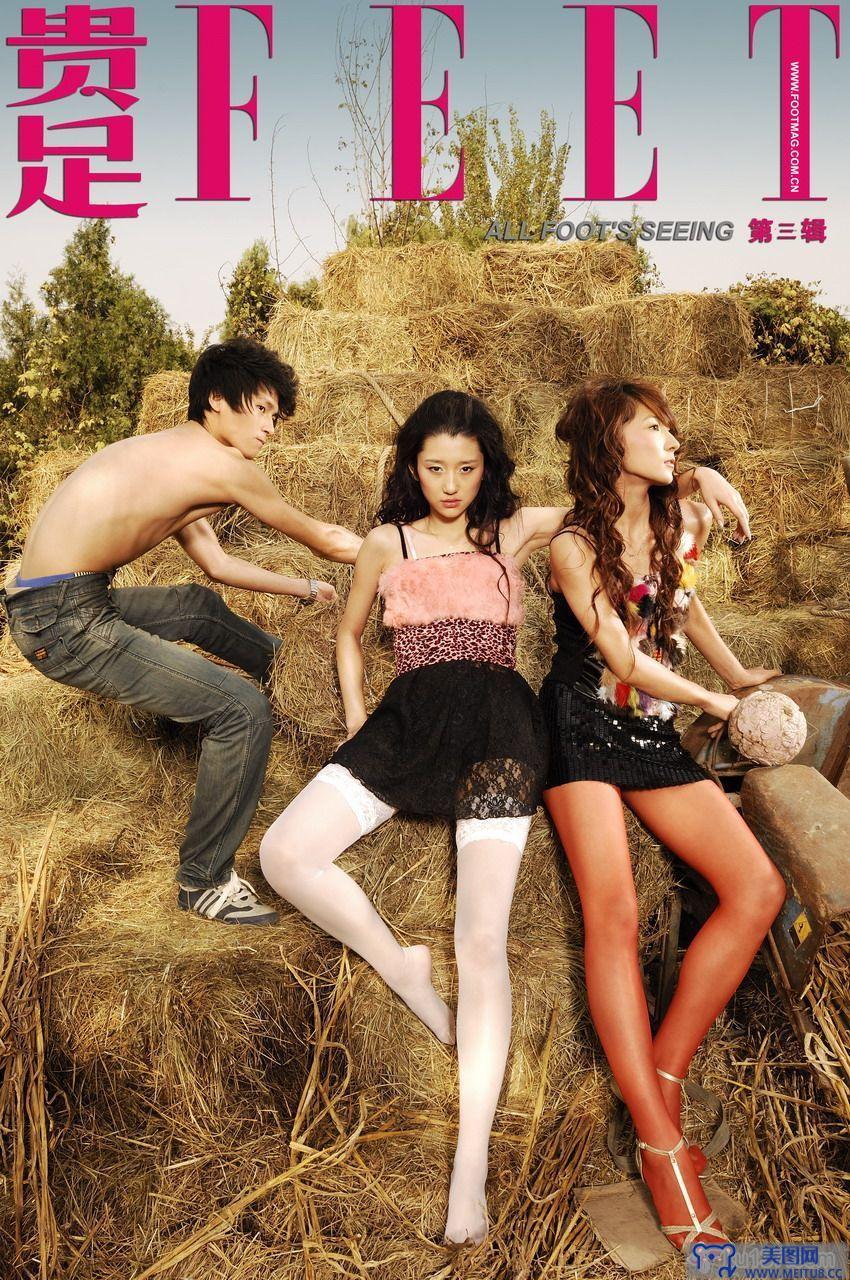 [Ligui丽柜美腿]2007.11.02 丽柜貴足第3輯女郎