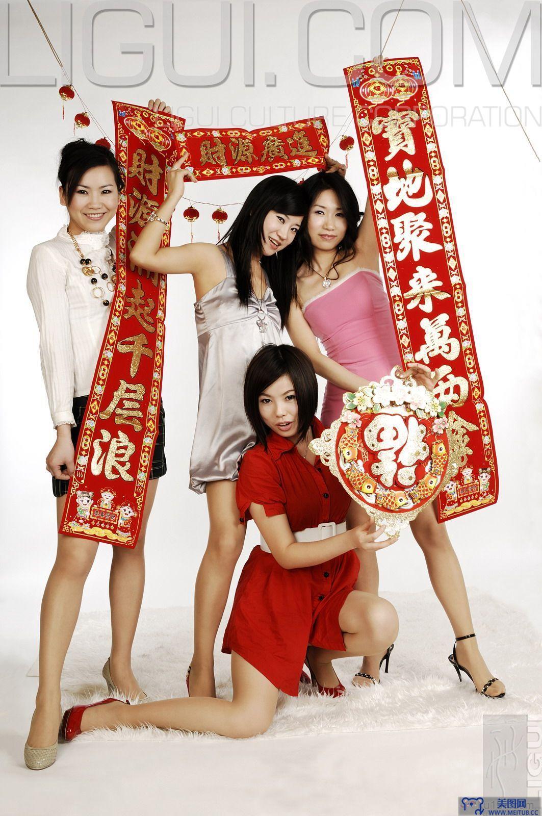 [Ligui丽柜美腿]2008.02.06 卡鲁鲁＆慕子＆海伦＆由美 鼠年大吉