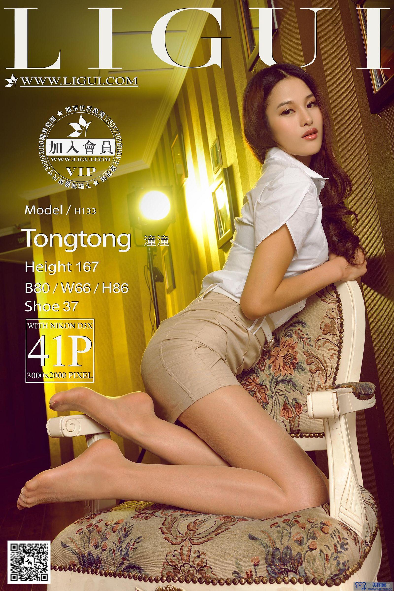 [Ligui丽柜美腿]2014.07.27 Model 潼潼