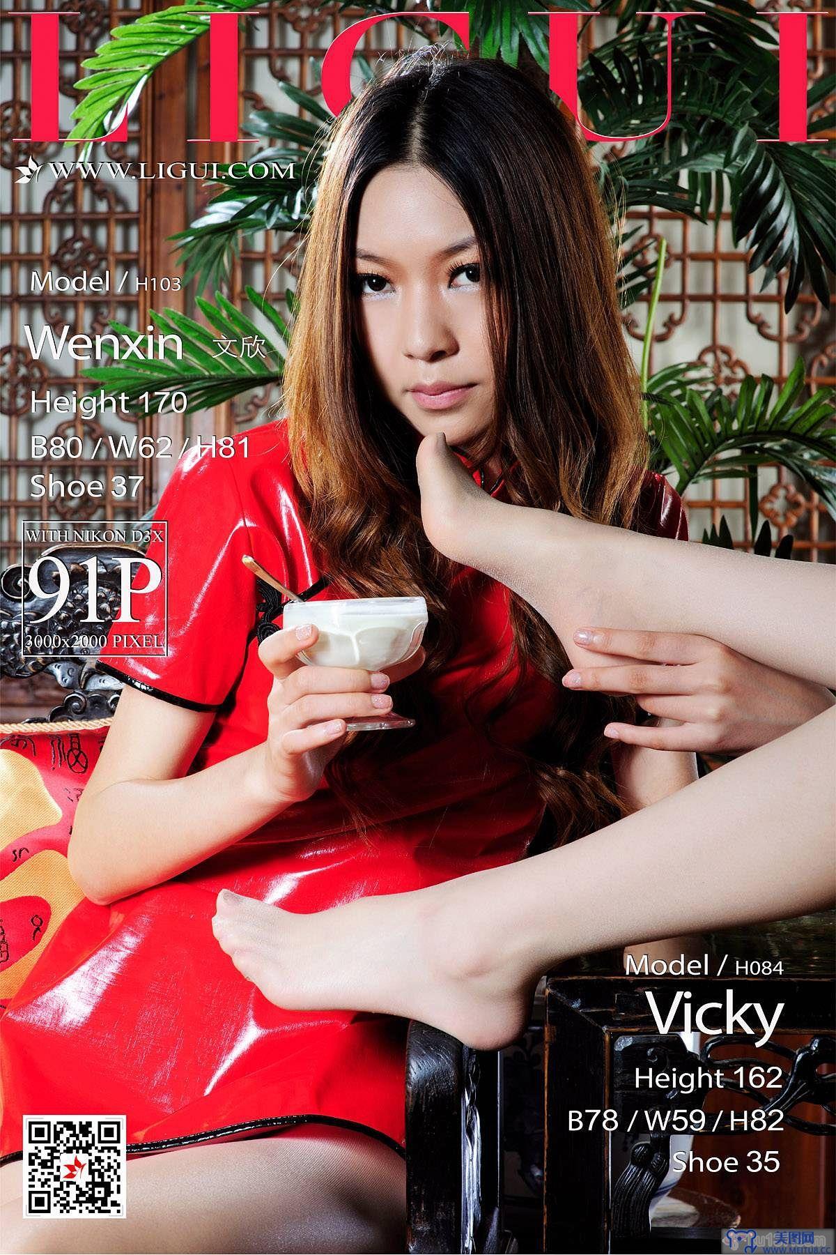 [Ligui丽柜美腿]2018.05.04 Model 文欣&Vicky