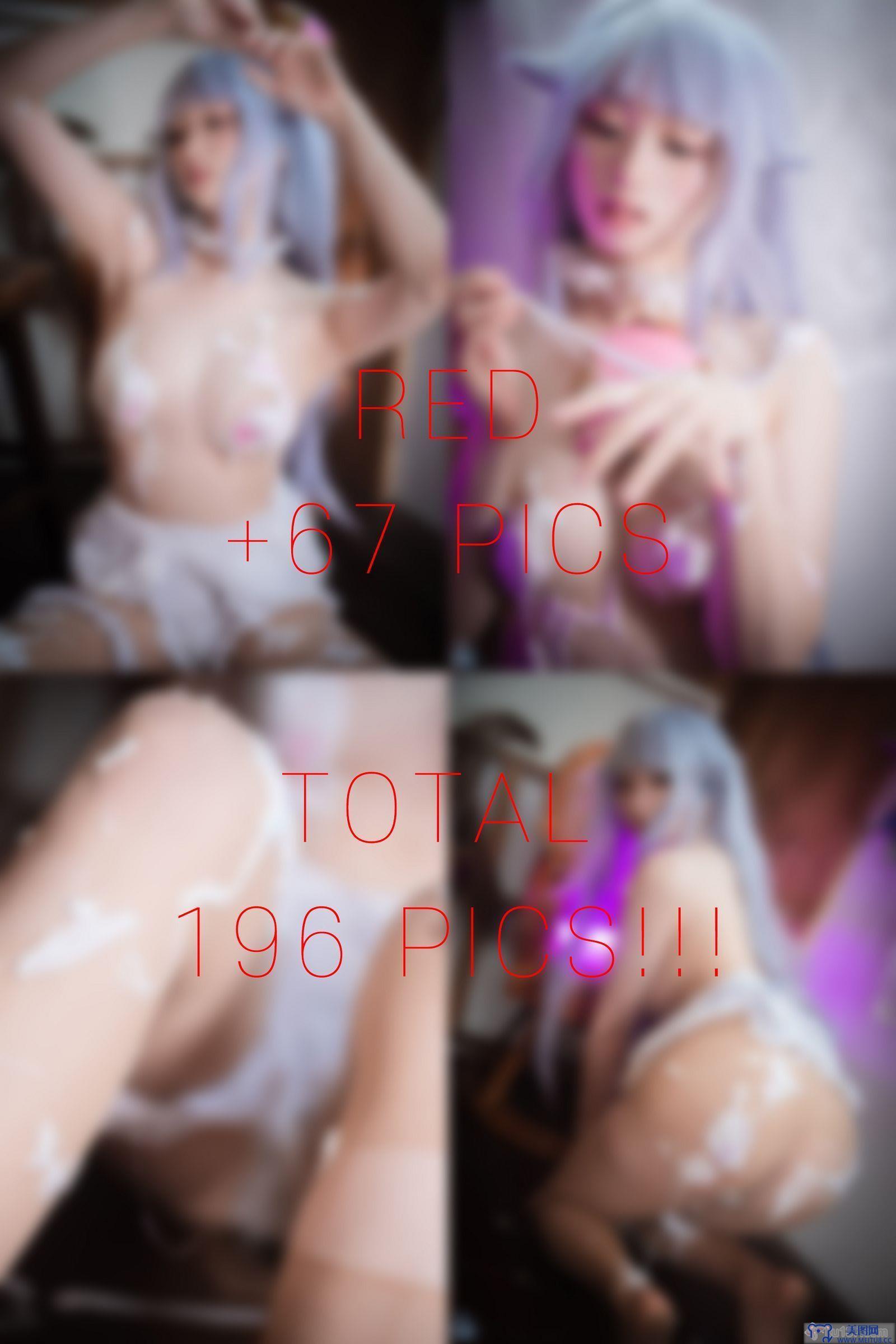 [BamBi] NO.092 [BLUECAKE] Sticky Boosette